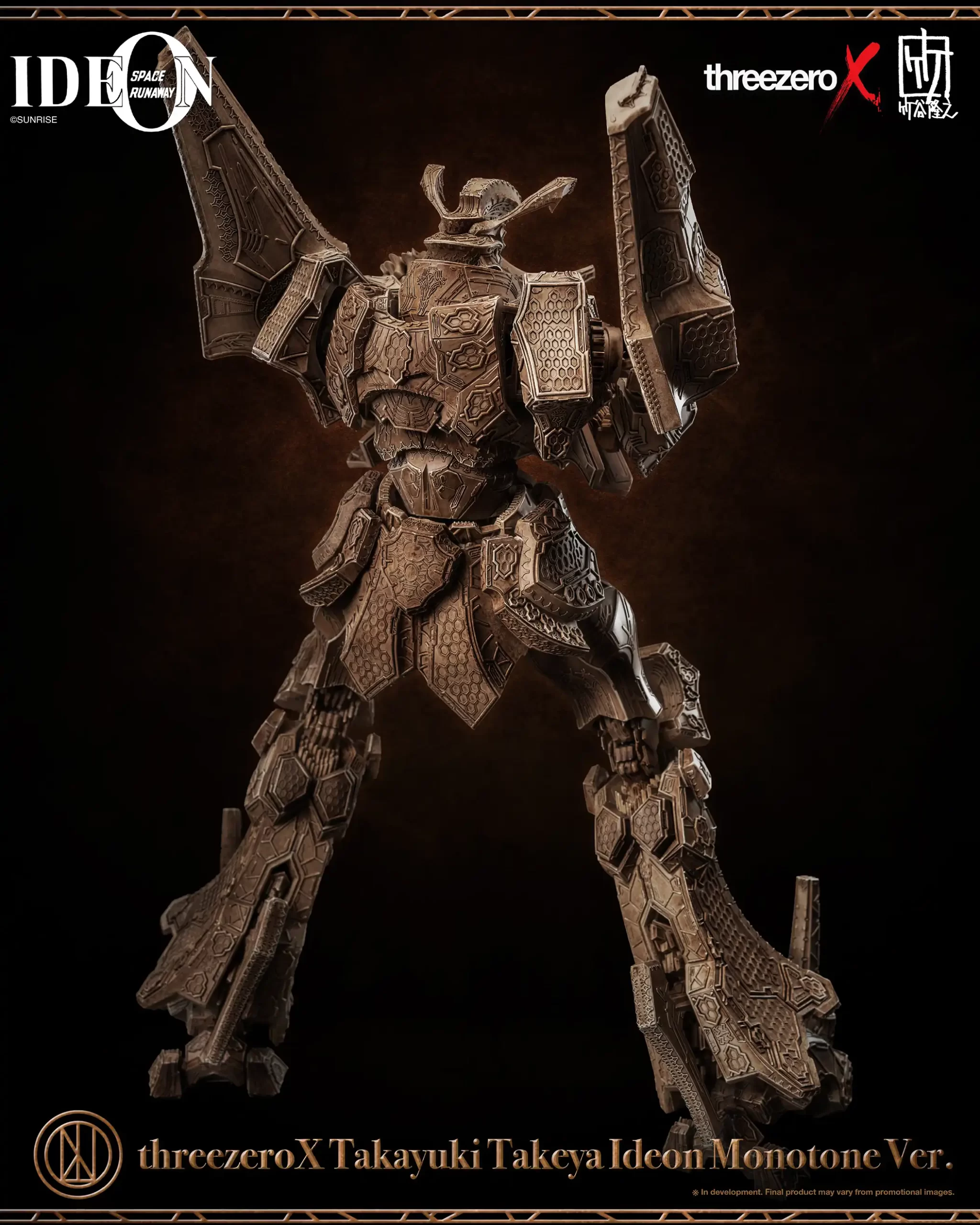 570_en_us_threezeroX_Takayuki_Takeya_Ideon_Monotone_Ver_13-copy-scaled.webp
