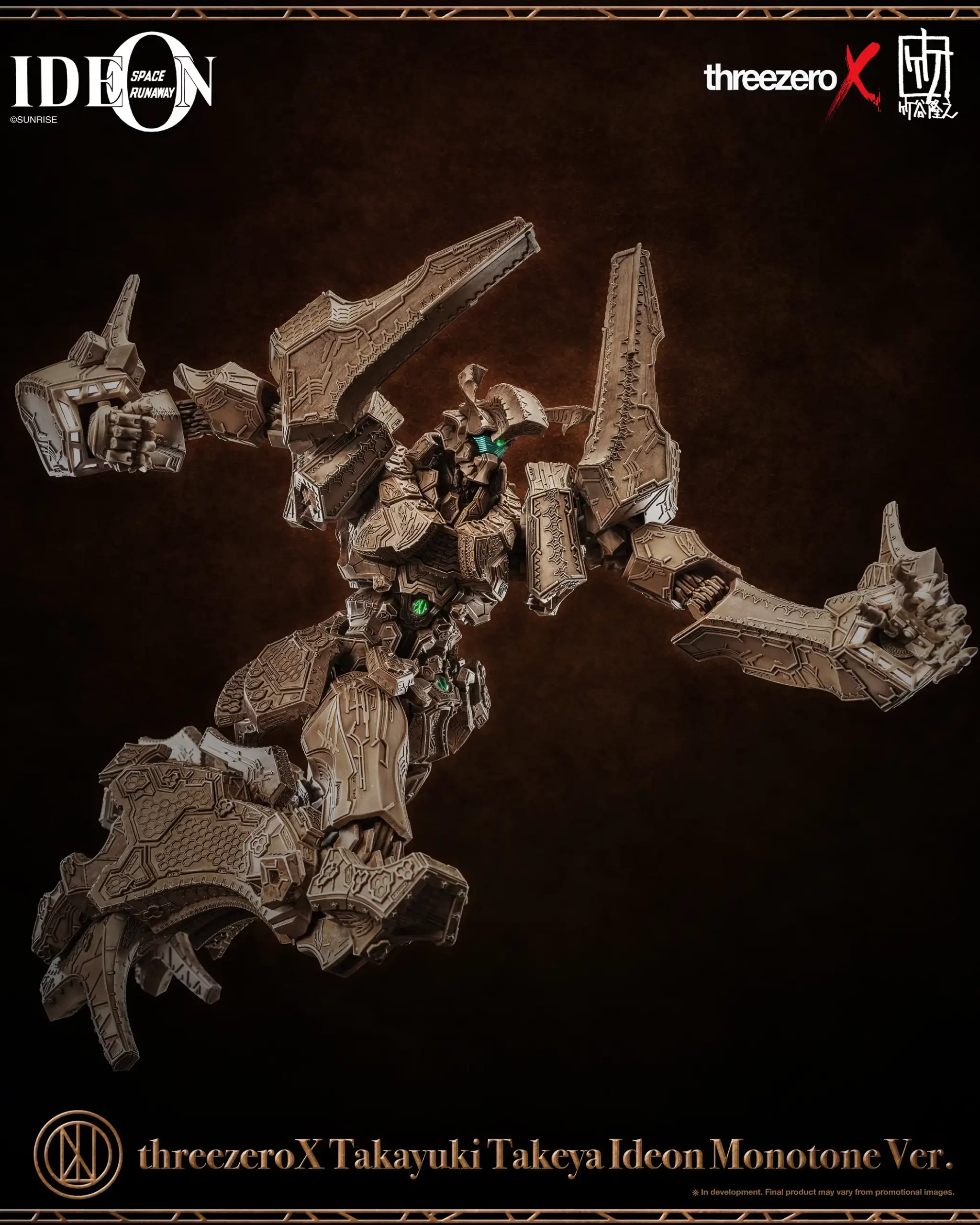 570_en_us_threezeroX_Takayuki_Takeya_Ideon_Monotone_Ver_14-copy-scaled.webp