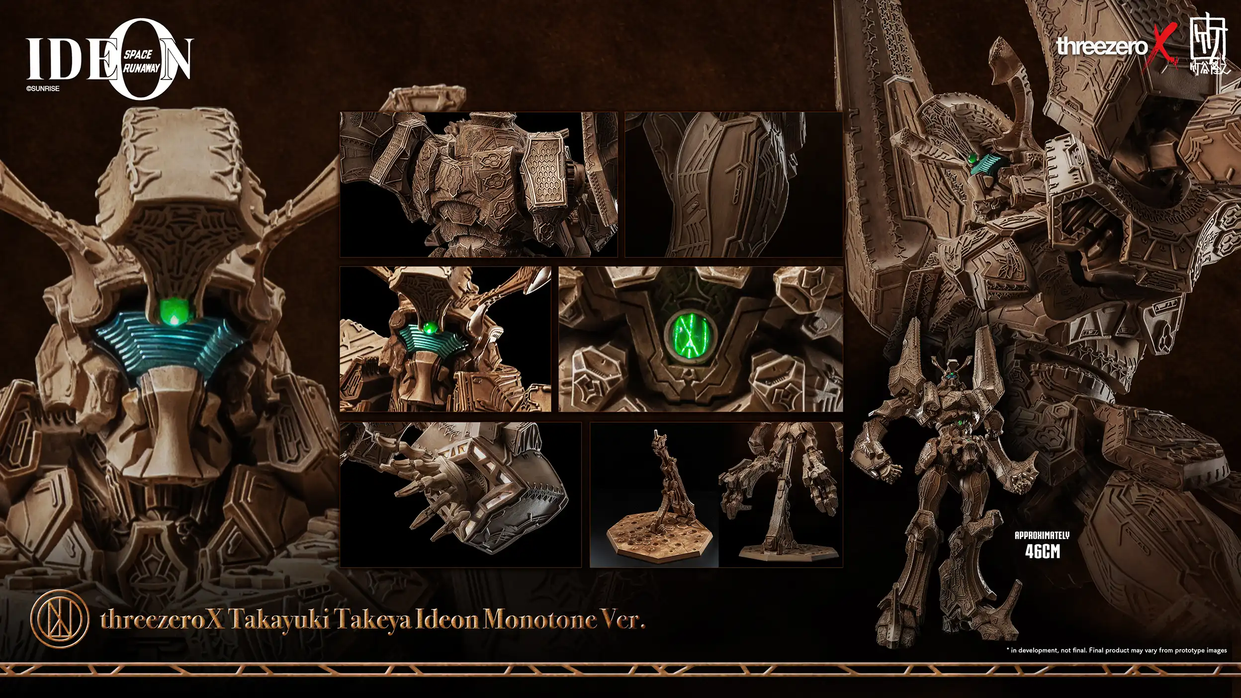 570_en_us_threezeroX_Takayuki_Takeya_Ideon_Monotone_Ver_99-copy.webp