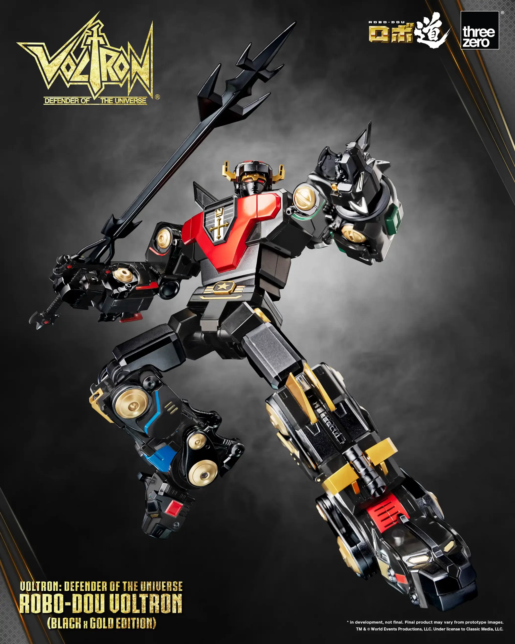 580_en_us_ROBO-DOU_Voltron_Black-Gold_Edition_withLogo_04-copy-scaled.webp