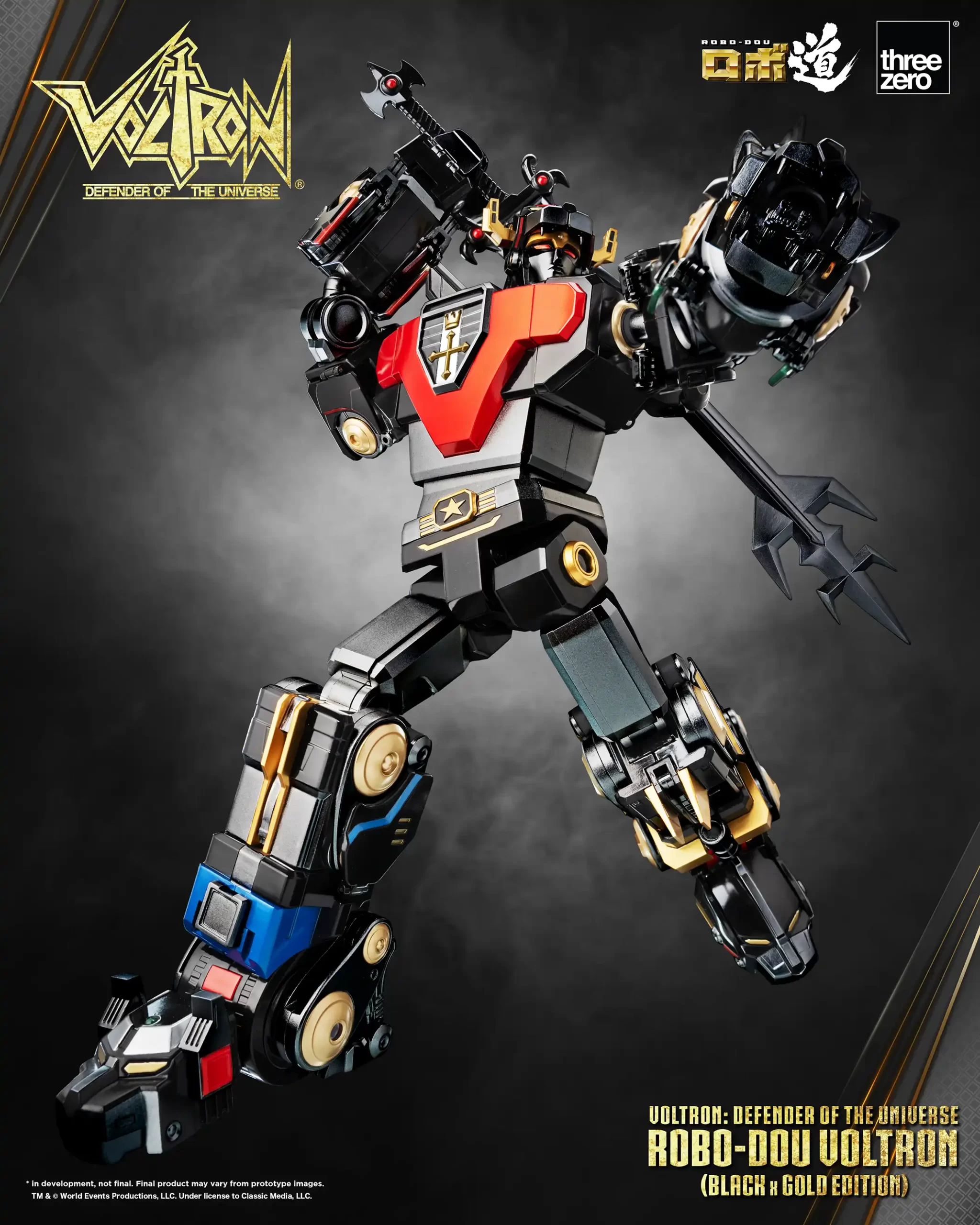 580_en_us_ROBO-DOU_Voltron_Black-Gold_Edition_withLogo_06-copy-scaled.webp