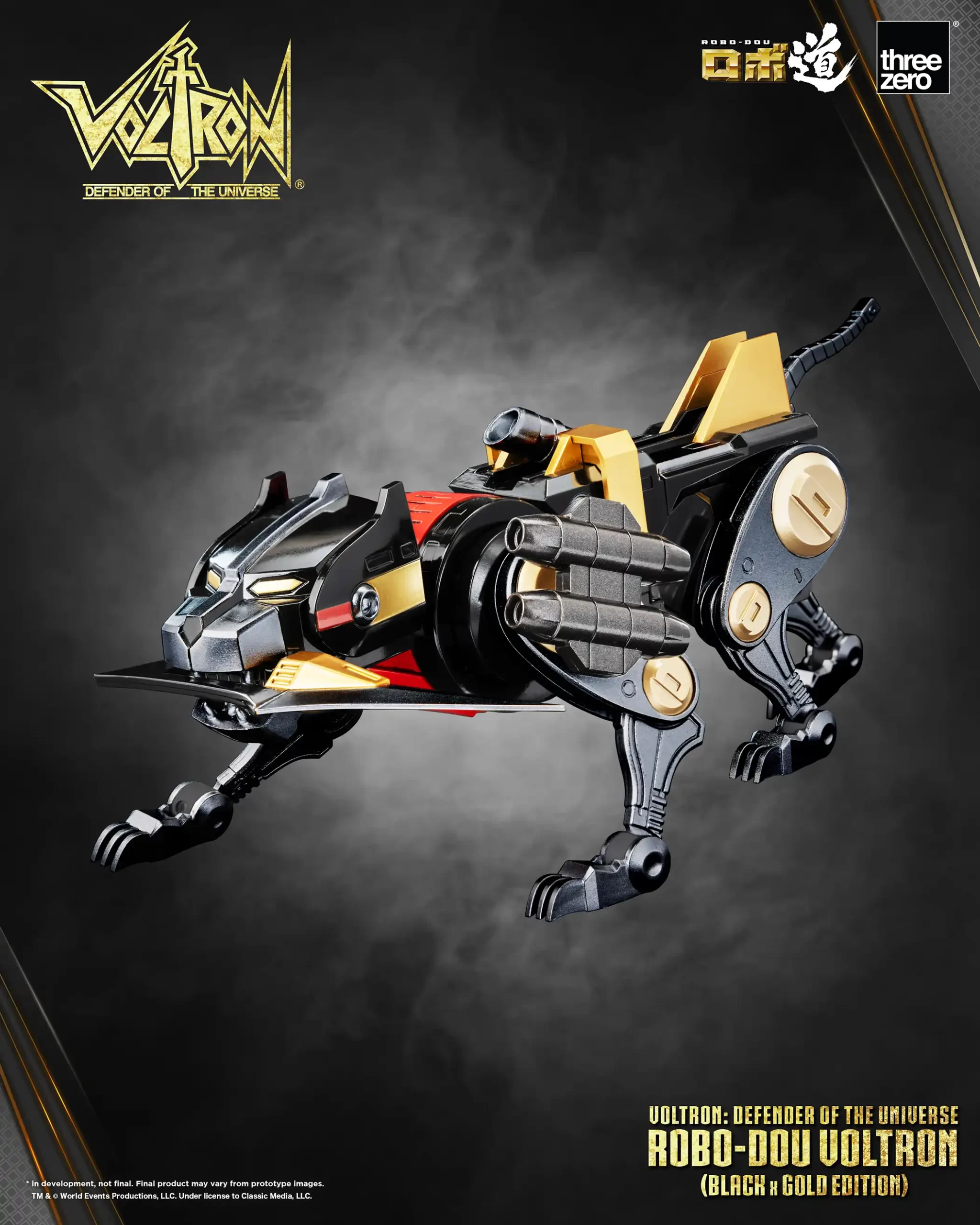 580_en_us_ROBO-DOU_Voltron_Black-Gold_Edition_withLogo_11-copy-scaled.webp