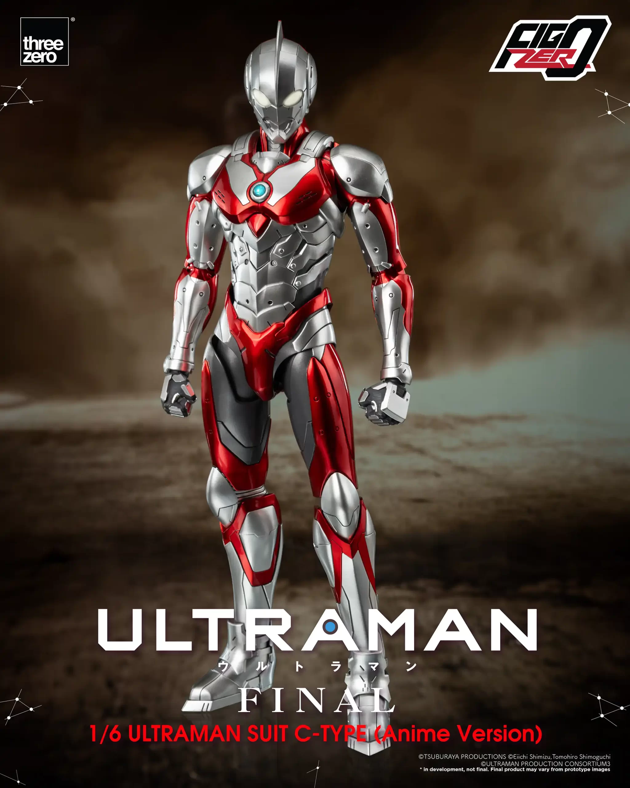 601_en_us_FigZero_1_6_ULTRAMAN-SUIT-C-TYPE_01-copy-scaled.webp