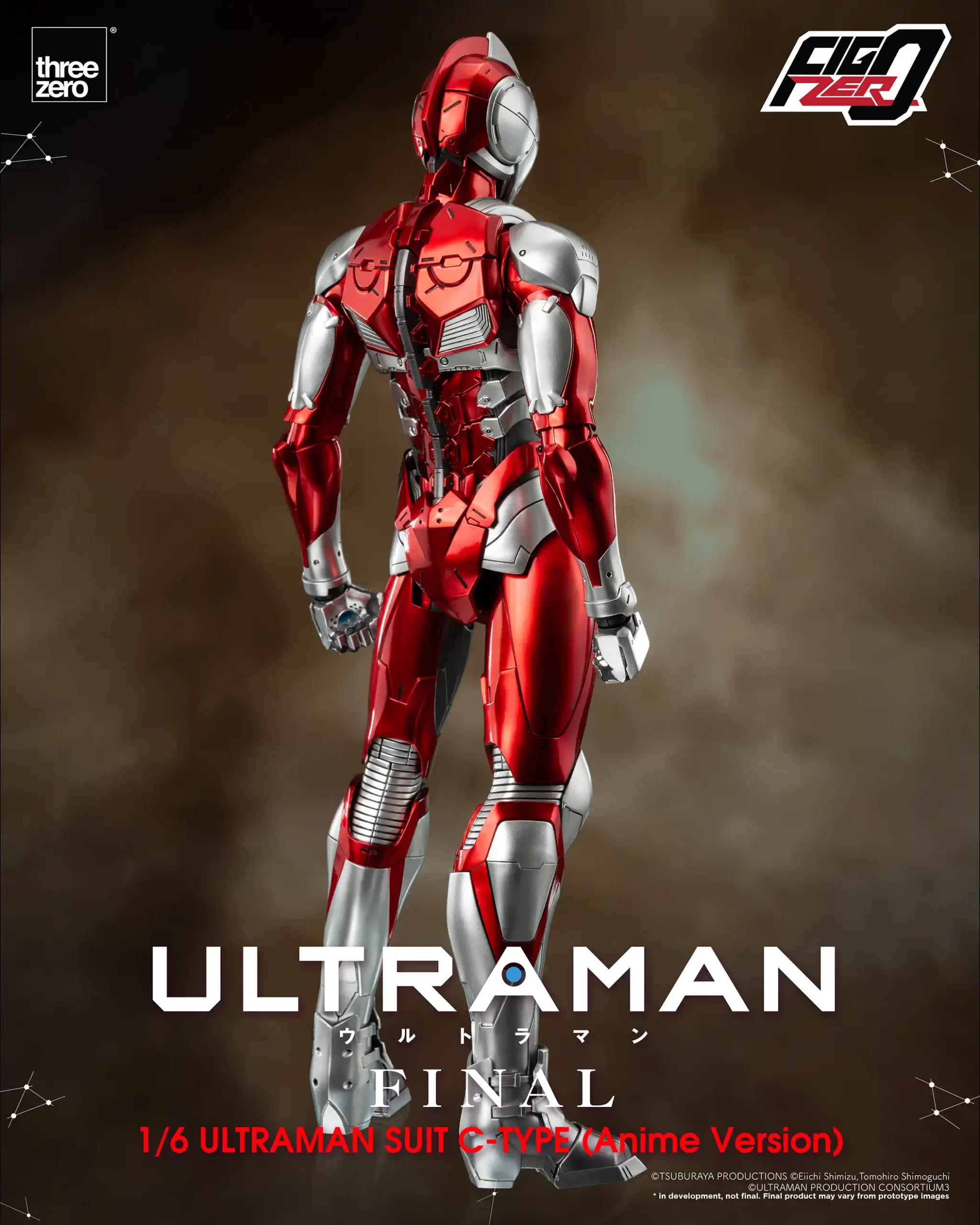 601_en_us_FigZero_1_6_ULTRAMAN-SUIT-C-TYPE_02-copy-scaled.webp