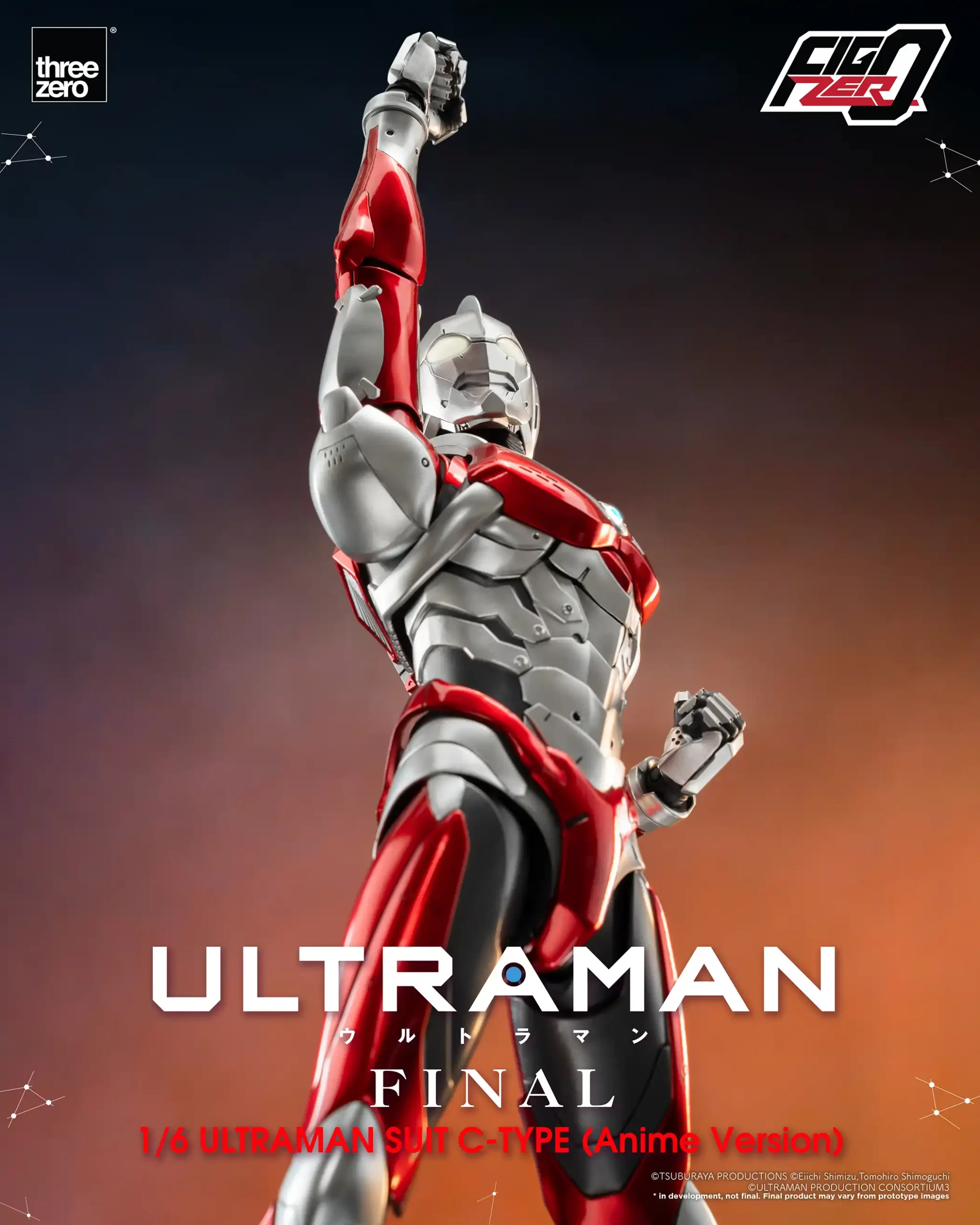601_en_us_FigZero_1_6_ULTRAMAN-SUIT-C-TYPE_04-copy-scaled.webp