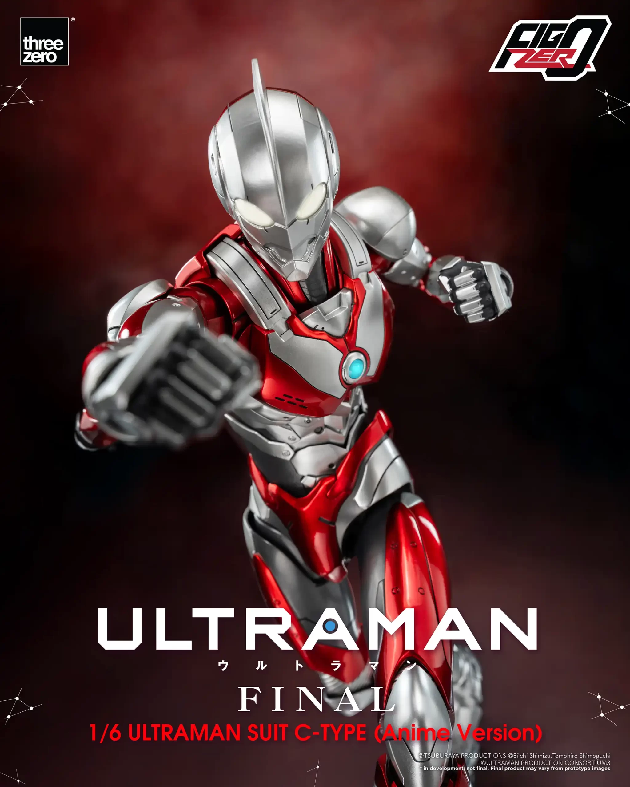 601_en_us_FigZero_1_6_ULTRAMAN-SUIT-C-TYPE_06-copy-scaled.webp