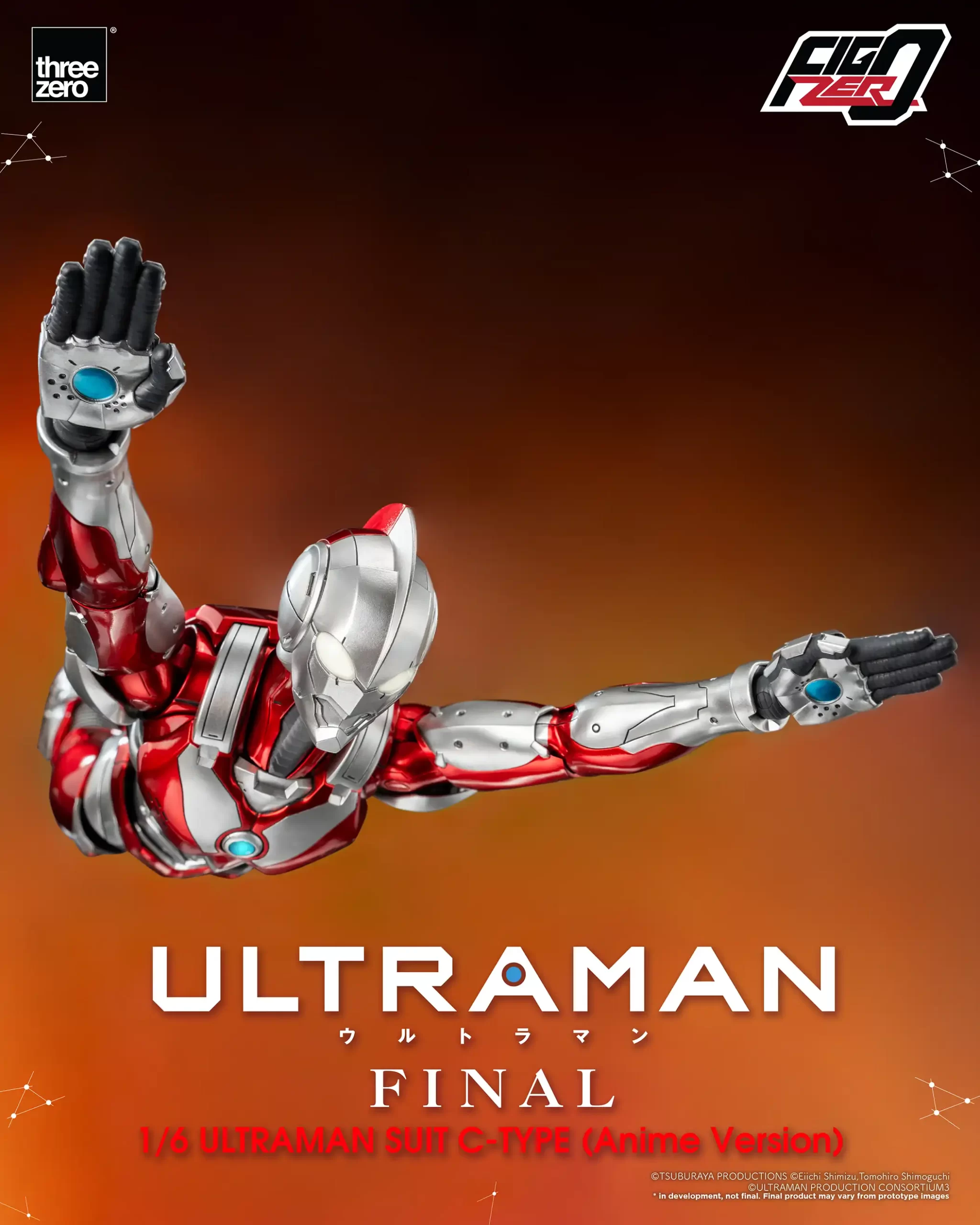 601_en_us_FigZero_1_6_ULTRAMAN-SUIT-C-TYPE_08-copy-scaled.webp