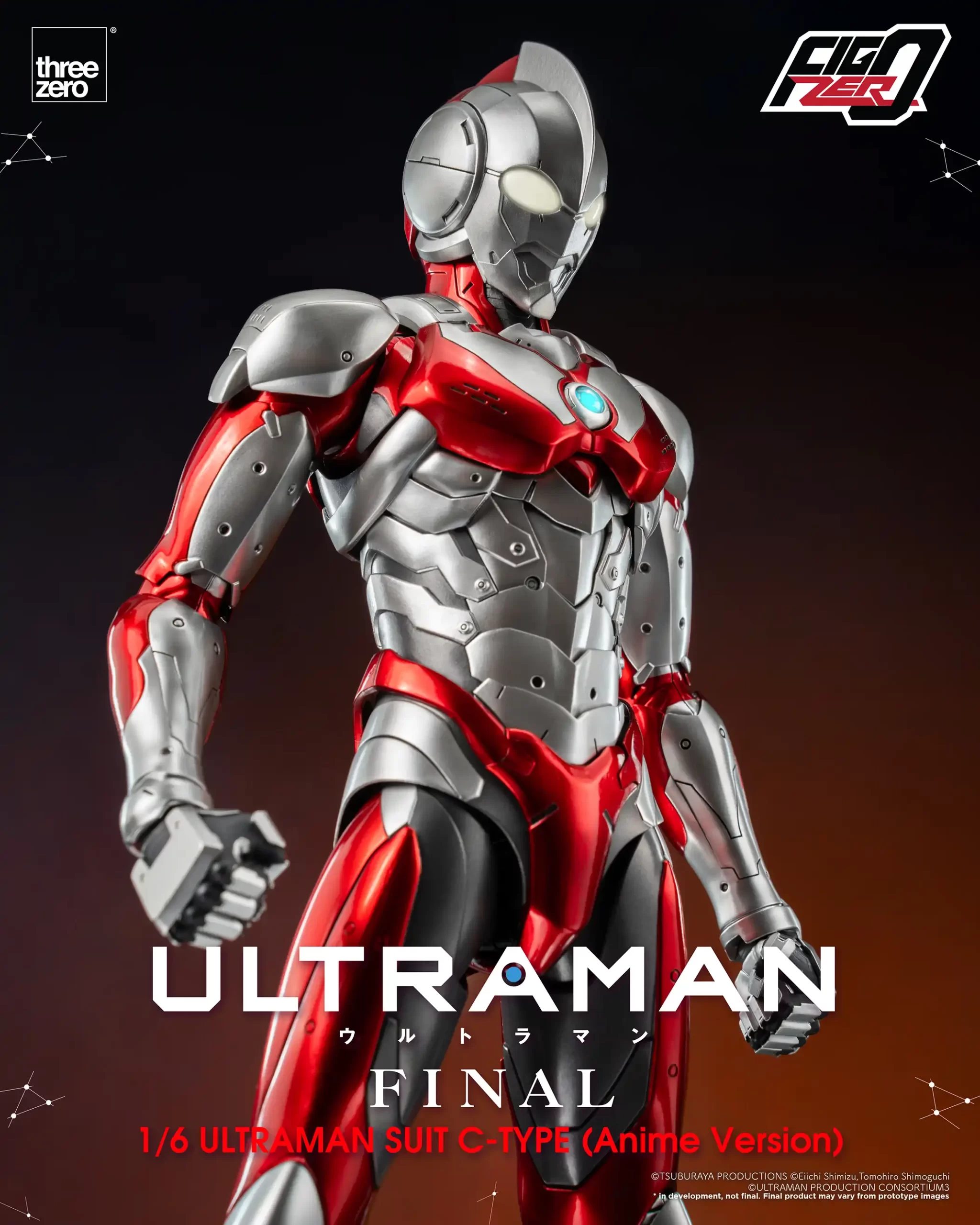 601_en_us_FigZero_1_6_ULTRAMAN-SUIT-C-TYPE_09-copy-scaled.webp