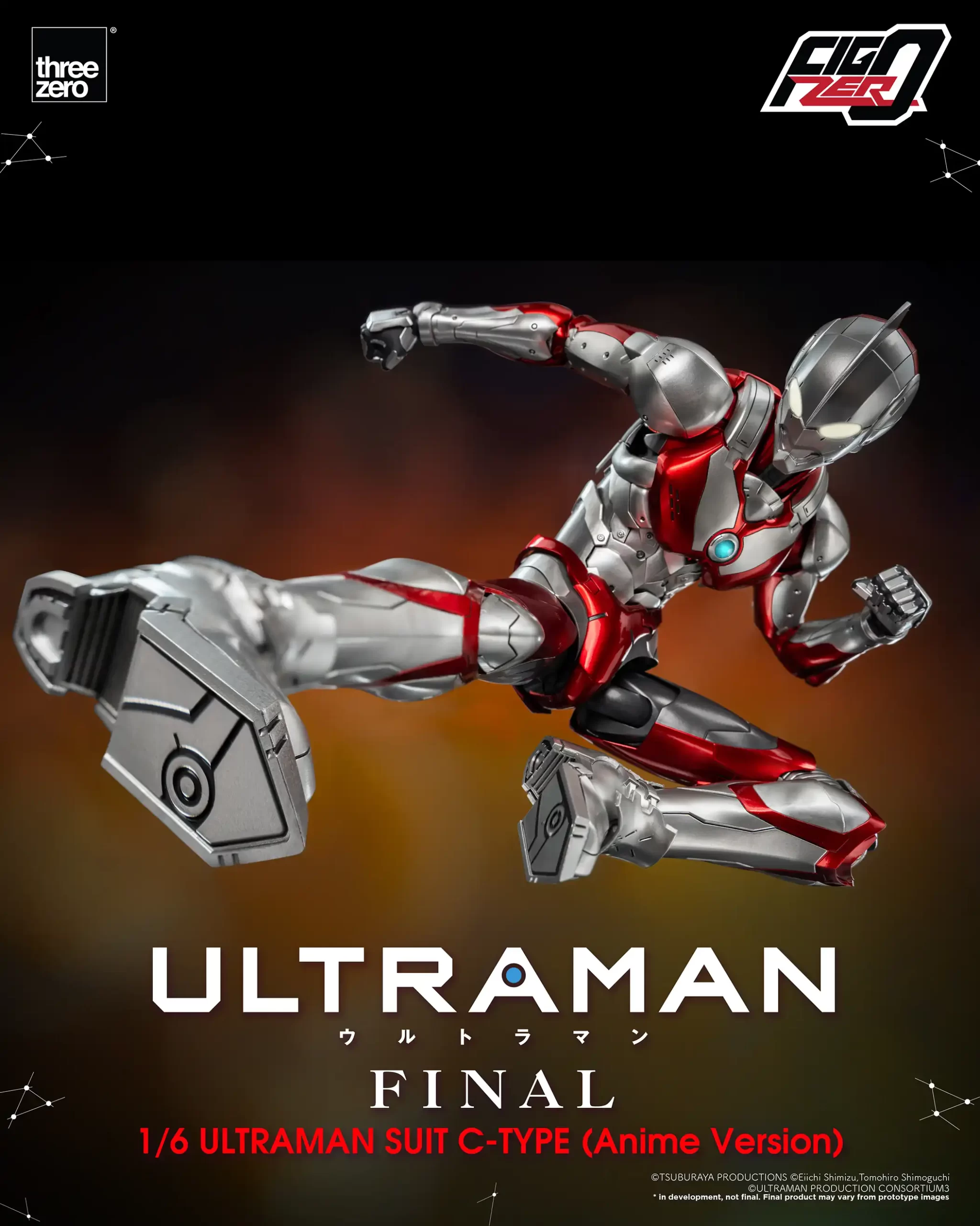 601_en_us_FigZero_1_6_ULTRAMAN-SUIT-C-TYPE_11-copy-scaled.webp