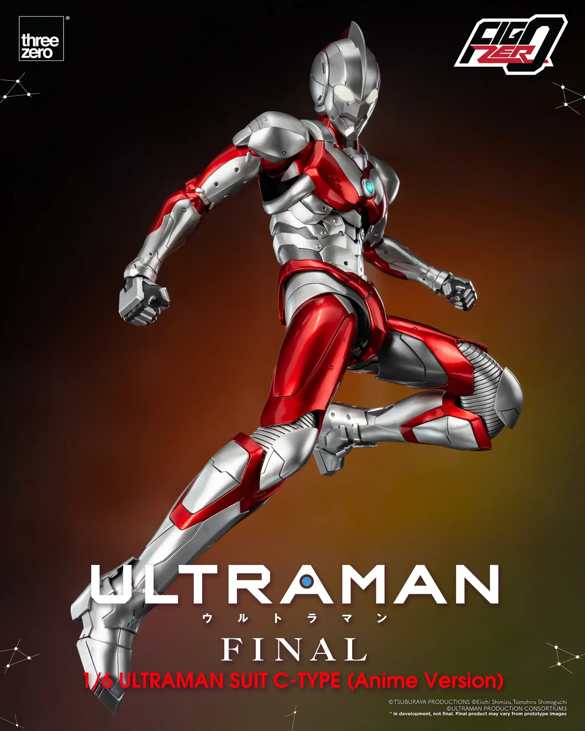 601_en_us_FigZero_1_6_ULTRAMAN-SUIT-C-TYPE_12-copy-scaled.webp