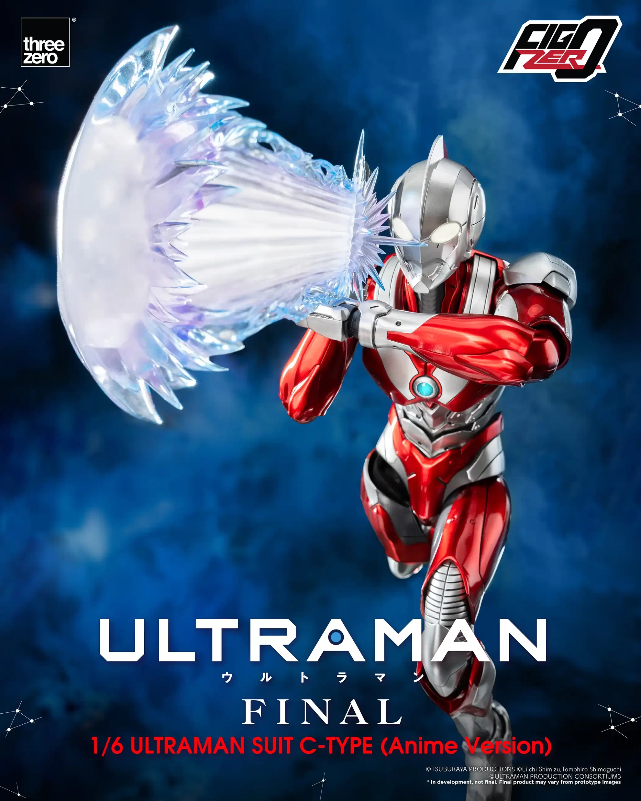 601_en_us_FigZero_1_6_ULTRAMAN-SUIT-C-TYPE_16-copy-scaled.webp