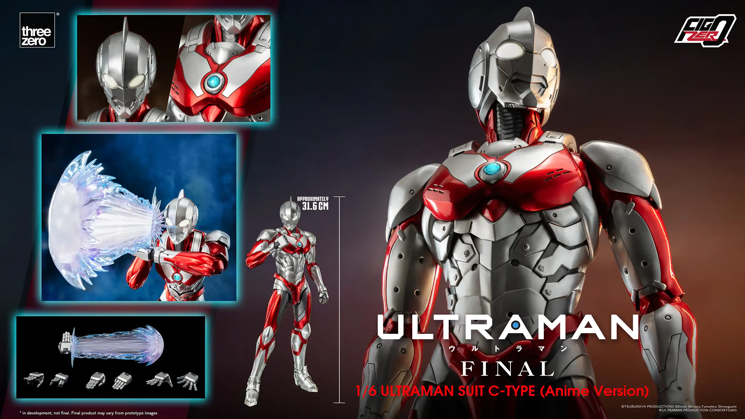 601_en_us_FigZero_1_6_ULTRAMAN-SUIT-C-TYPE_99-copy.webp