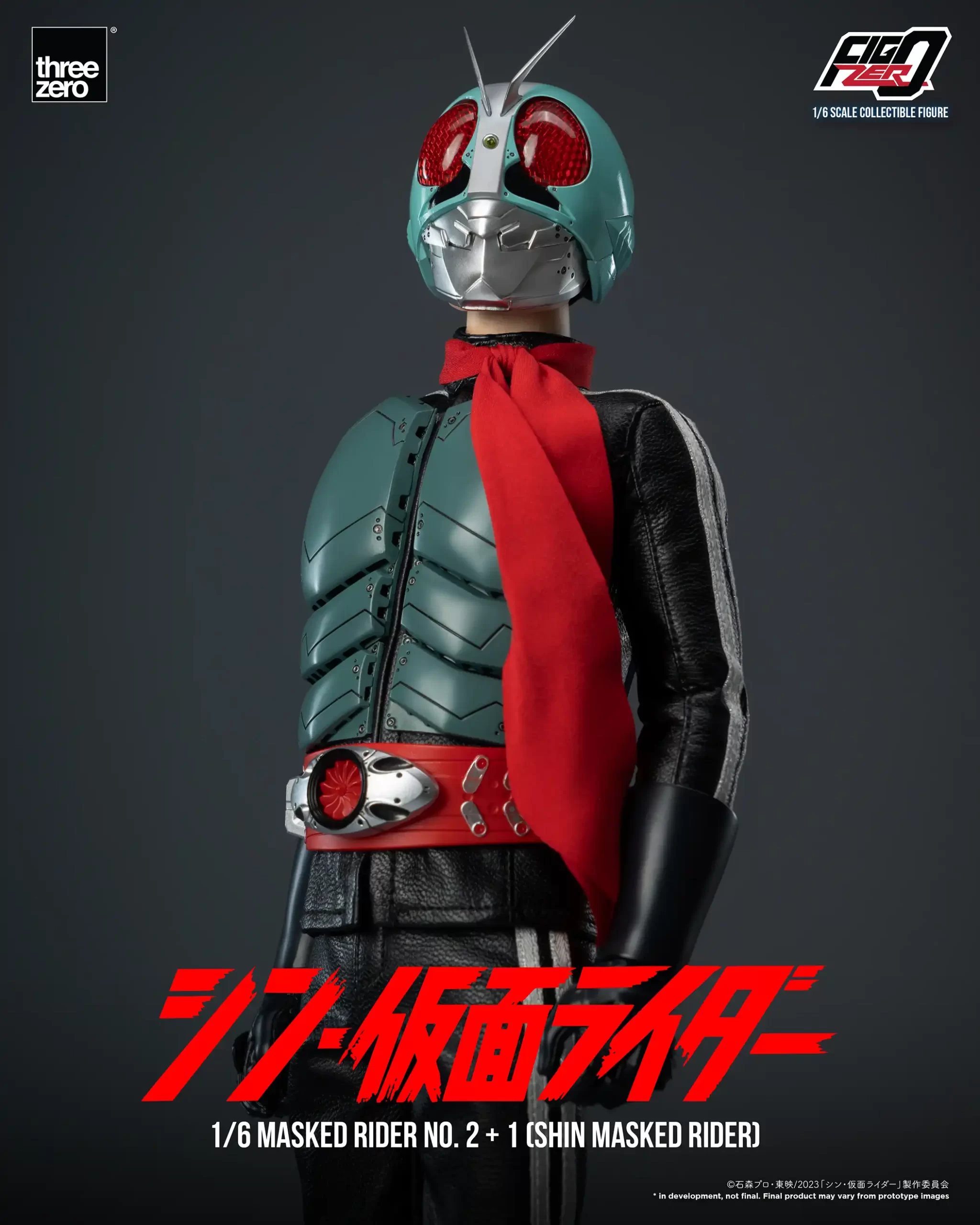 693_en_us_FigZero_1_6_MaskedRider_No21SHIN_MASKED_RIDER_02-copy-scaled.webp