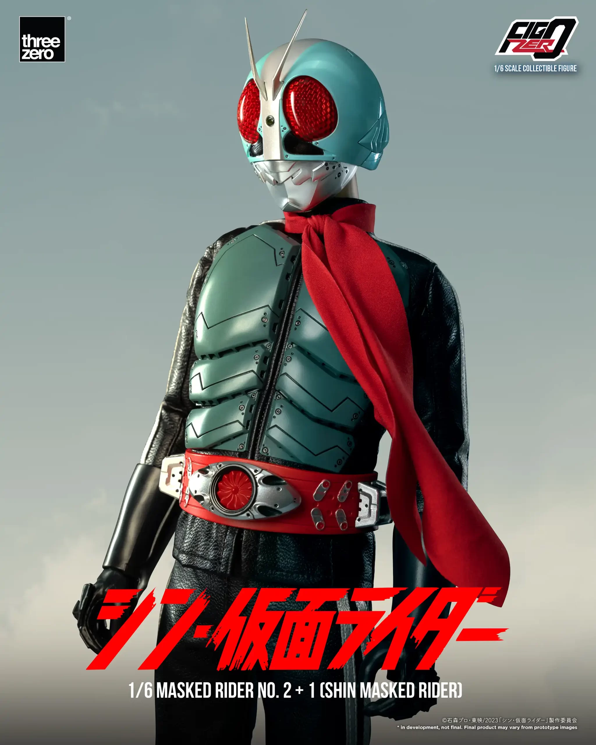 693_en_us_FigZero_1_6_MaskedRider_No21SHIN_MASKED_RIDER_07-copy-scaled.webp