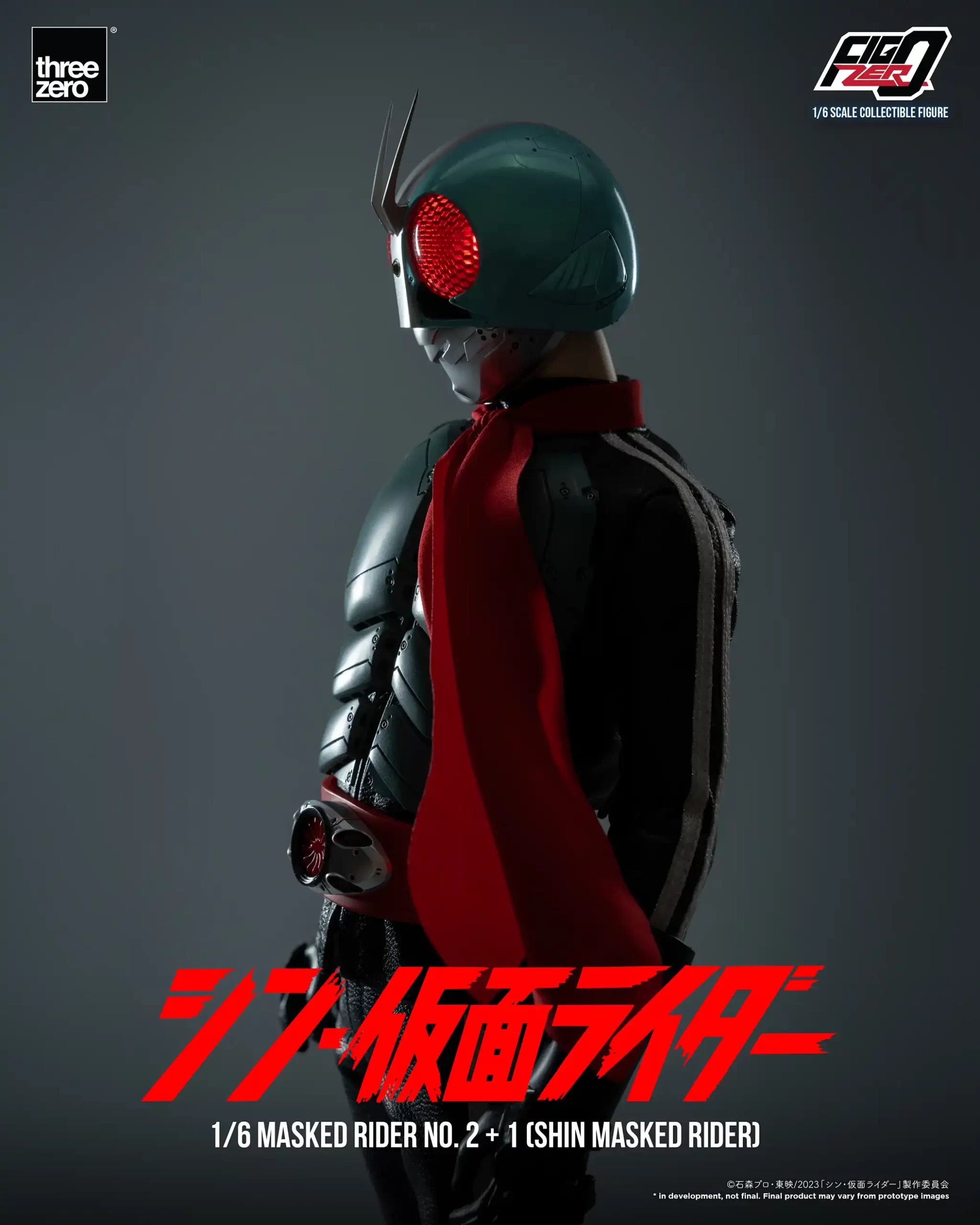 693_en_us_FigZero_1_6_MaskedRider_No21SHIN_MASKED_RIDER_09-copy-scaled.webp