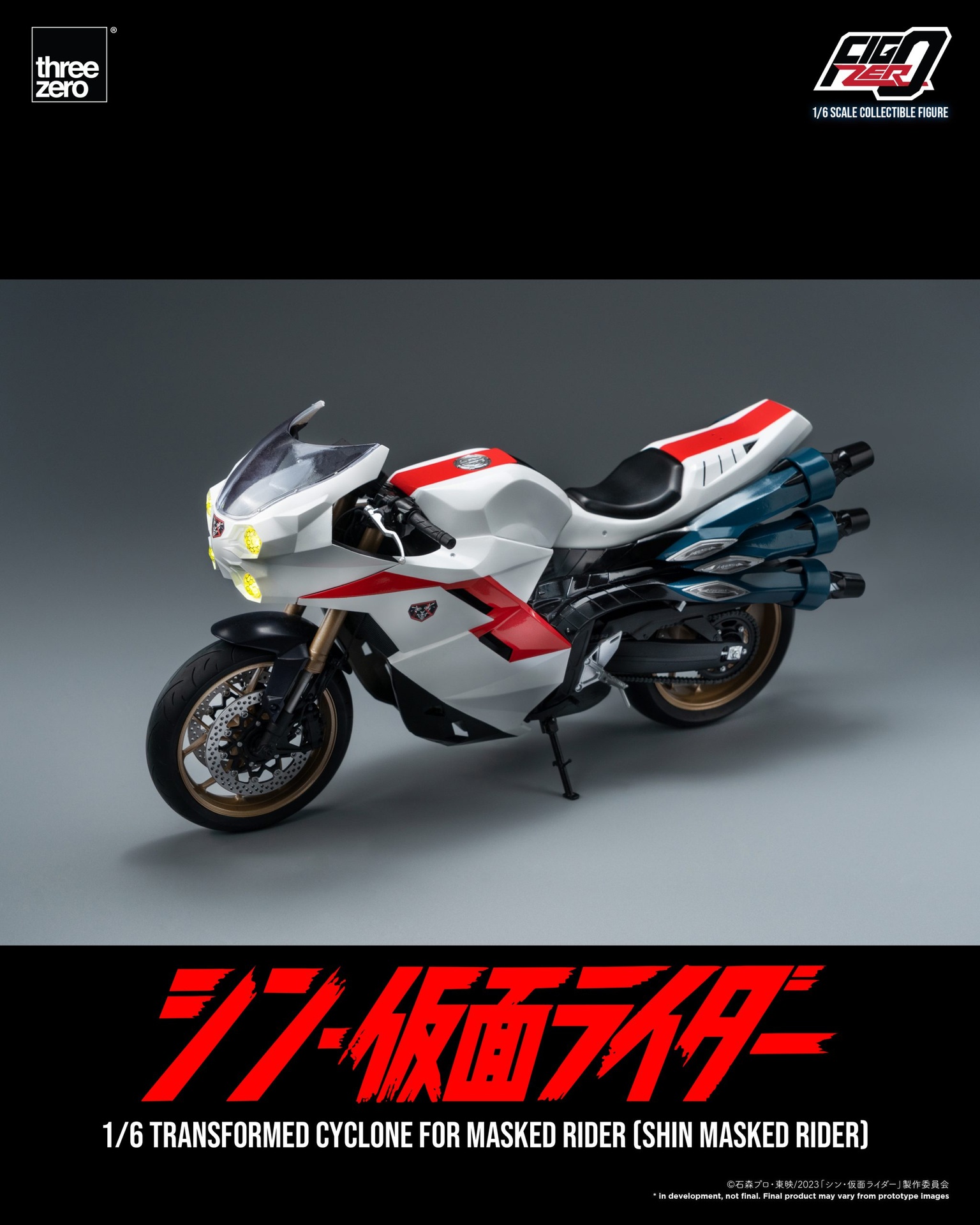 703_en_us_SHIN_MASKED_RIDER_FigZero_1_6_Transformed_Cyclone_for_Masked_Rider_SHIN_MASKED_RIDER_01-scaled.jpg