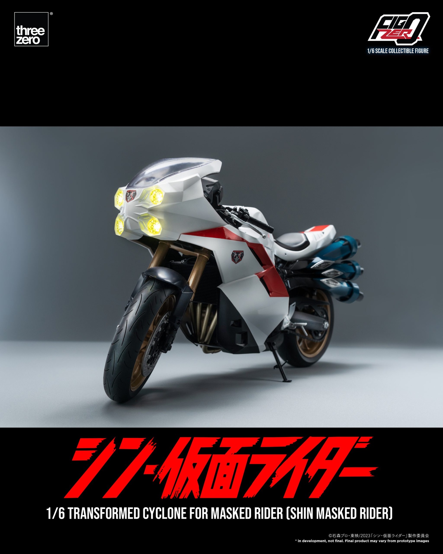 703_en_us_SHIN_MASKED_RIDER_FigZero_1_6_Transformed_Cyclone_for_Masked_Rider_SHIN_MASKED_RIDER_06-scaled.jpg