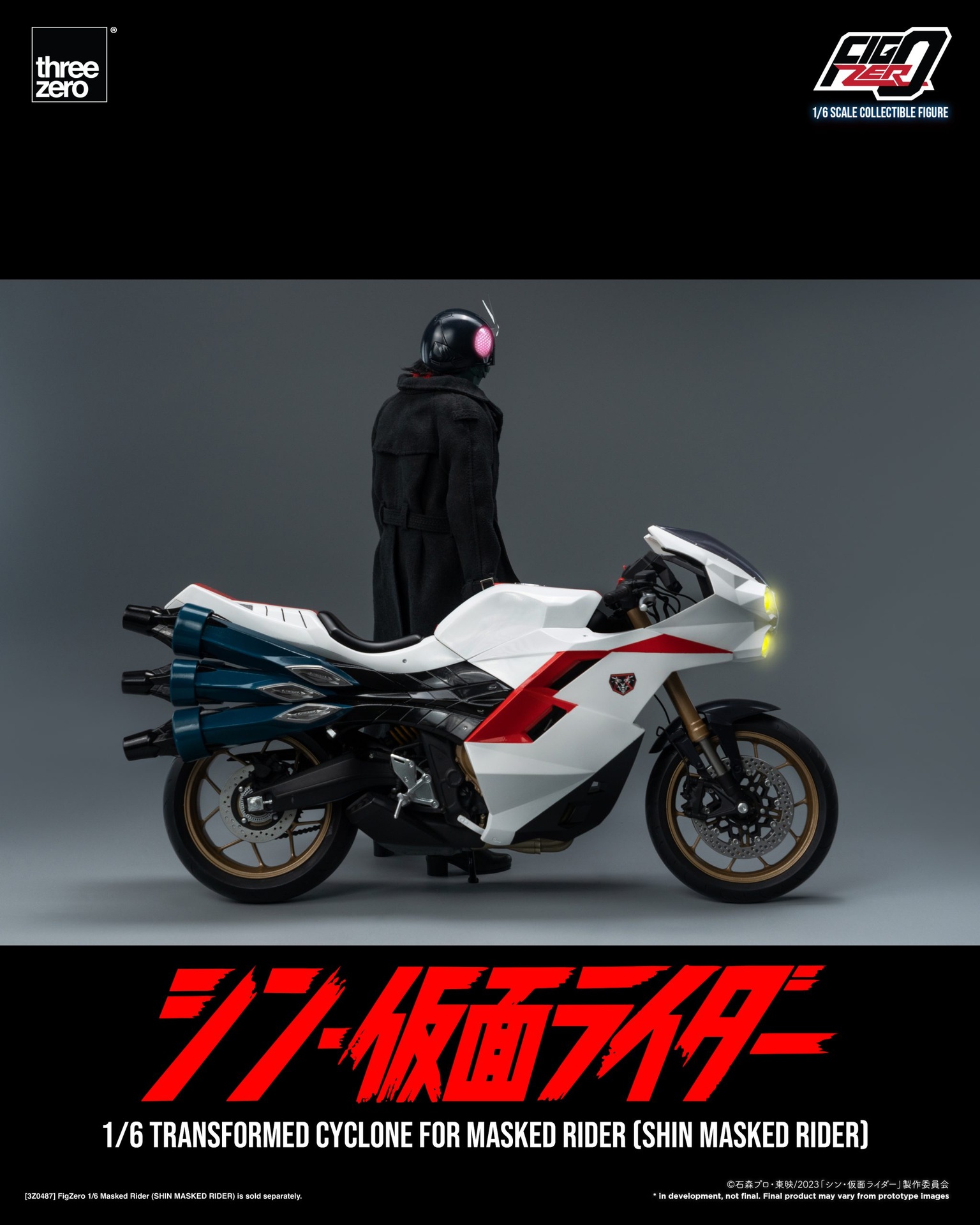 703_en_us_SHIN_MASKED_RIDER_FigZero_1_6_Transformed_Cyclone_for_Masked_Rider_SHIN_MASKED_RIDER_12-scaled.jpg