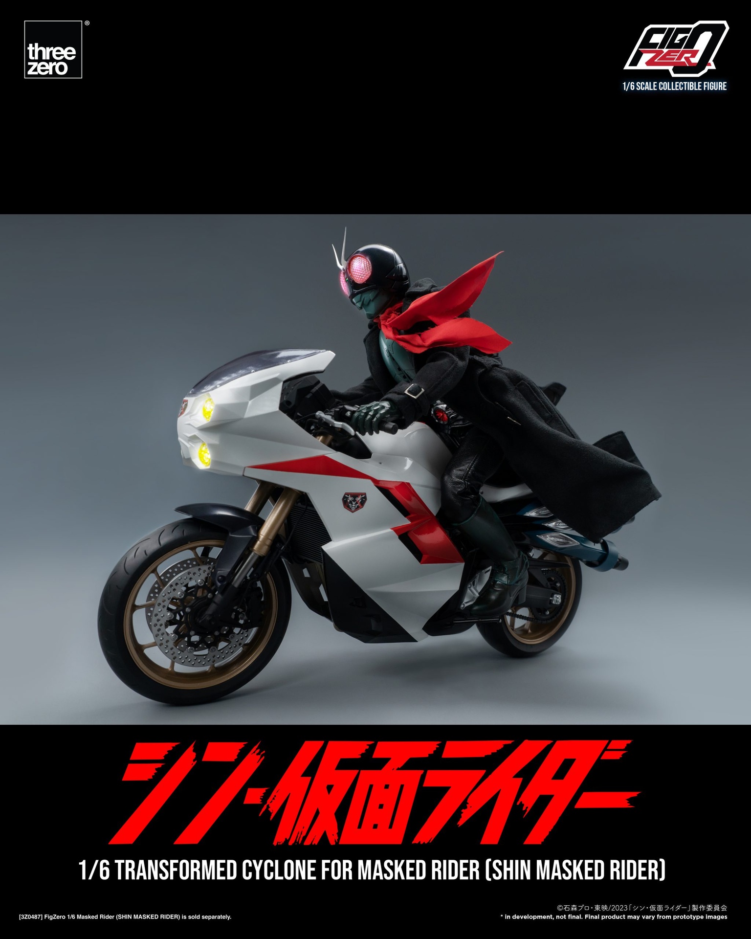 703_en_us_SHIN_MASKED_RIDER_FigZero_1_6_Transformed_Cyclone_for_Masked_Rider_SHIN_MASKED_RIDER_14-scaled.jpg
