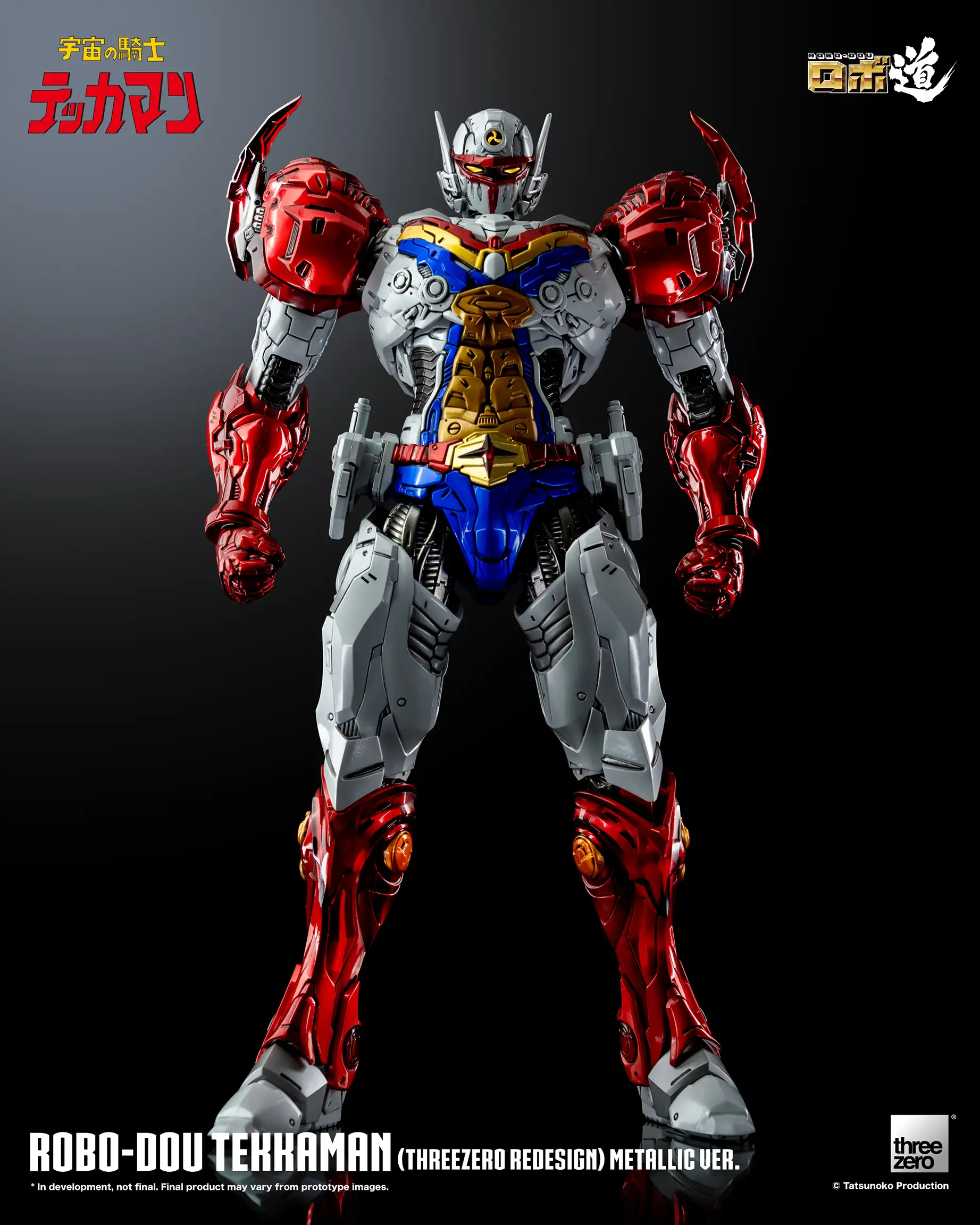 785_en_us_ROBO-DOU_Tekkaman_threezeroRedesign_MetallicVer_with_logo_01-copy.webp