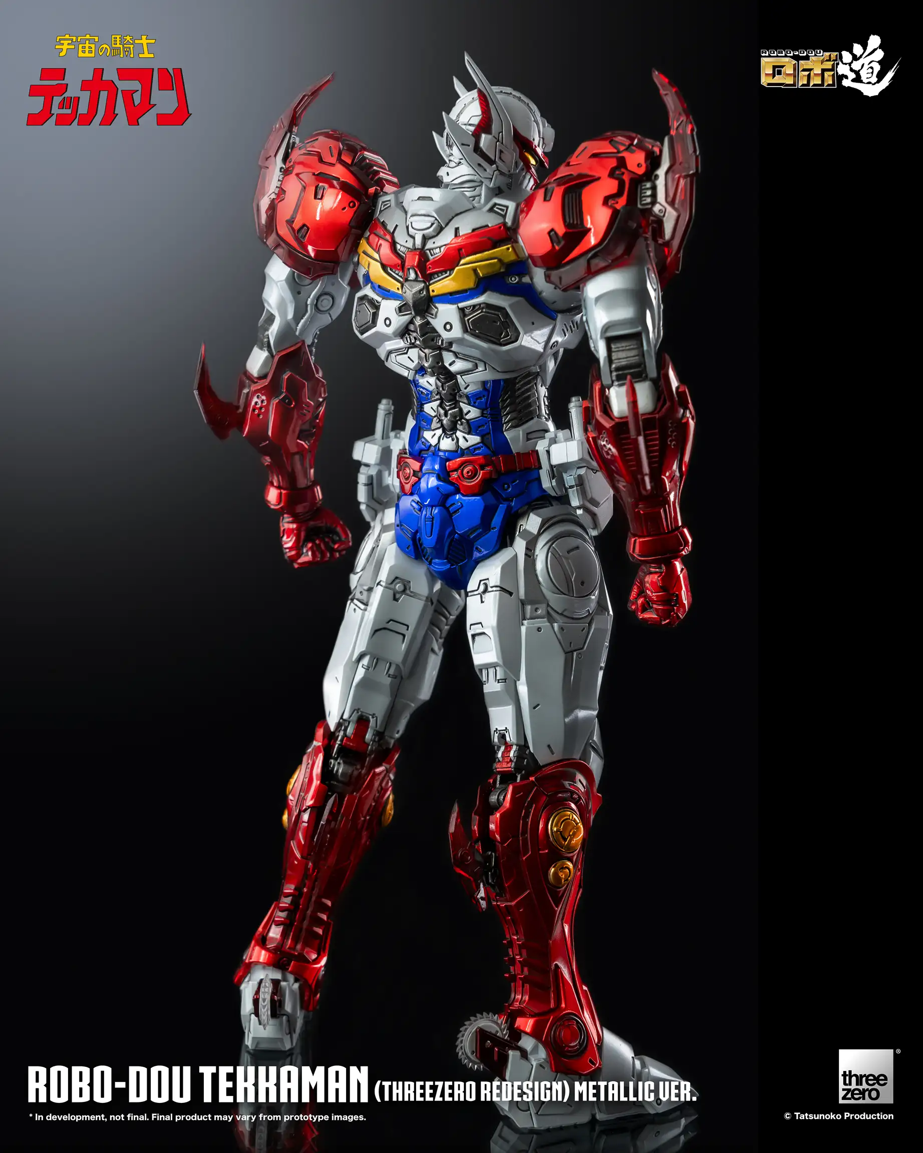 785_en_us_ROBO-DOU_Tekkaman_threezeroRedesign_MetallicVer_with_logo_03-copy.webp