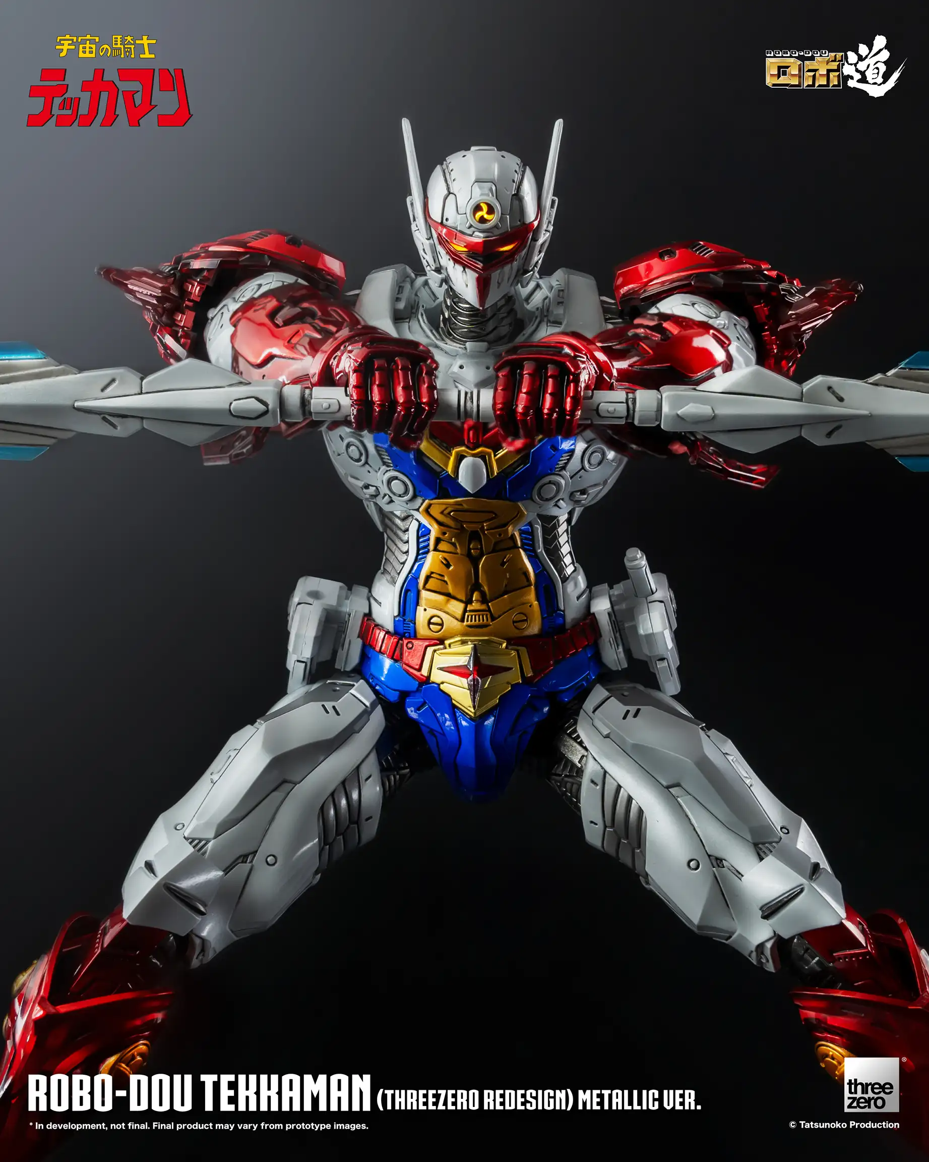 785_en_us_ROBO-DOU_Tekkaman_threezeroRedesign_MetallicVer_with_logo_13-copy.webp
