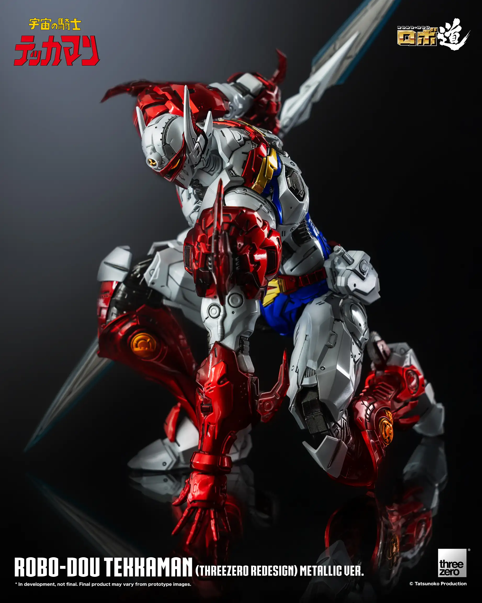 785_en_us_ROBO-DOU_Tekkaman_threezeroRedesign_MetallicVer_with_logo_14-copy.webp