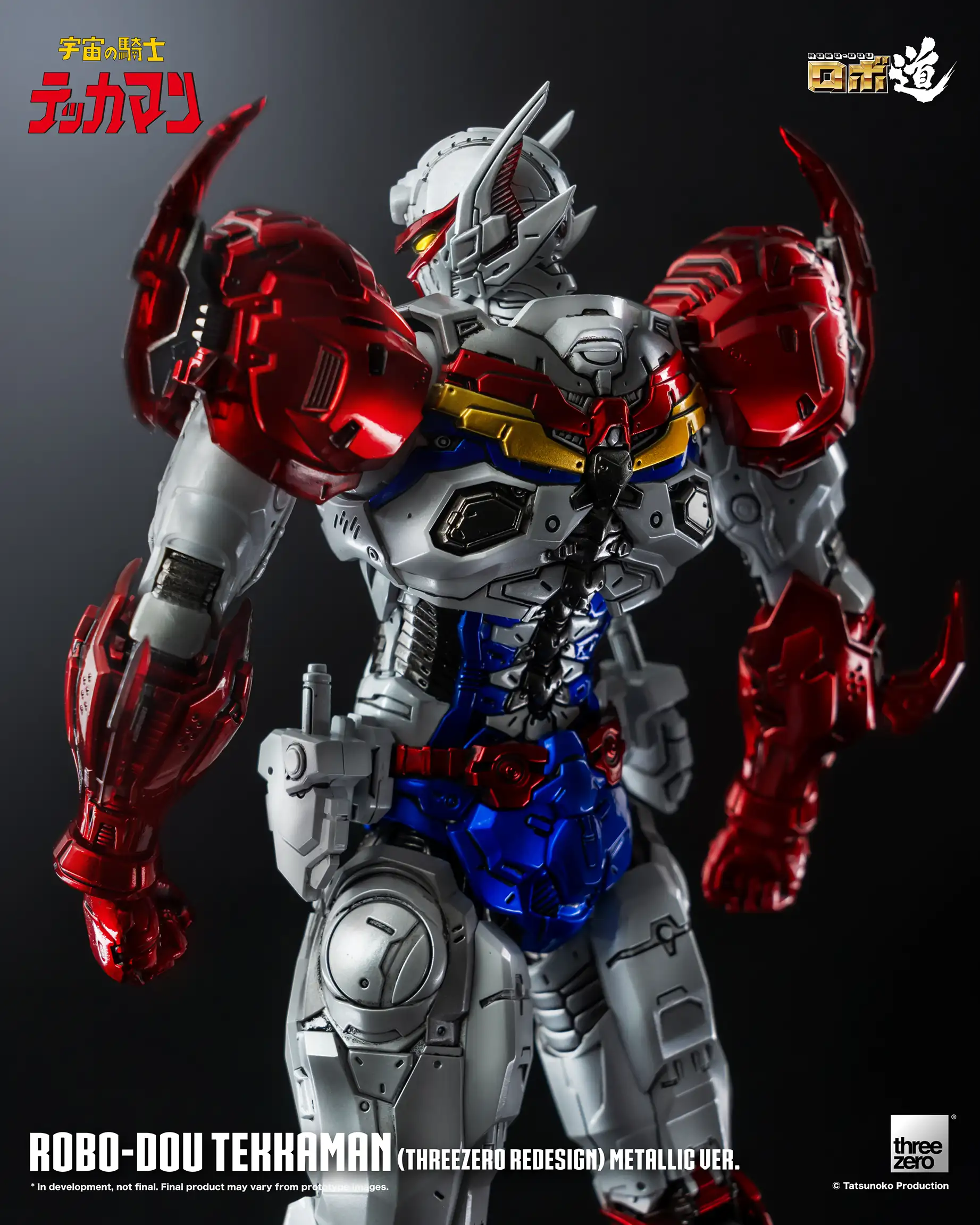 785_en_us_ROBO-DOU_Tekkaman_threezeroRedesign_MetallicVer_with_logo_16-copy.webp
