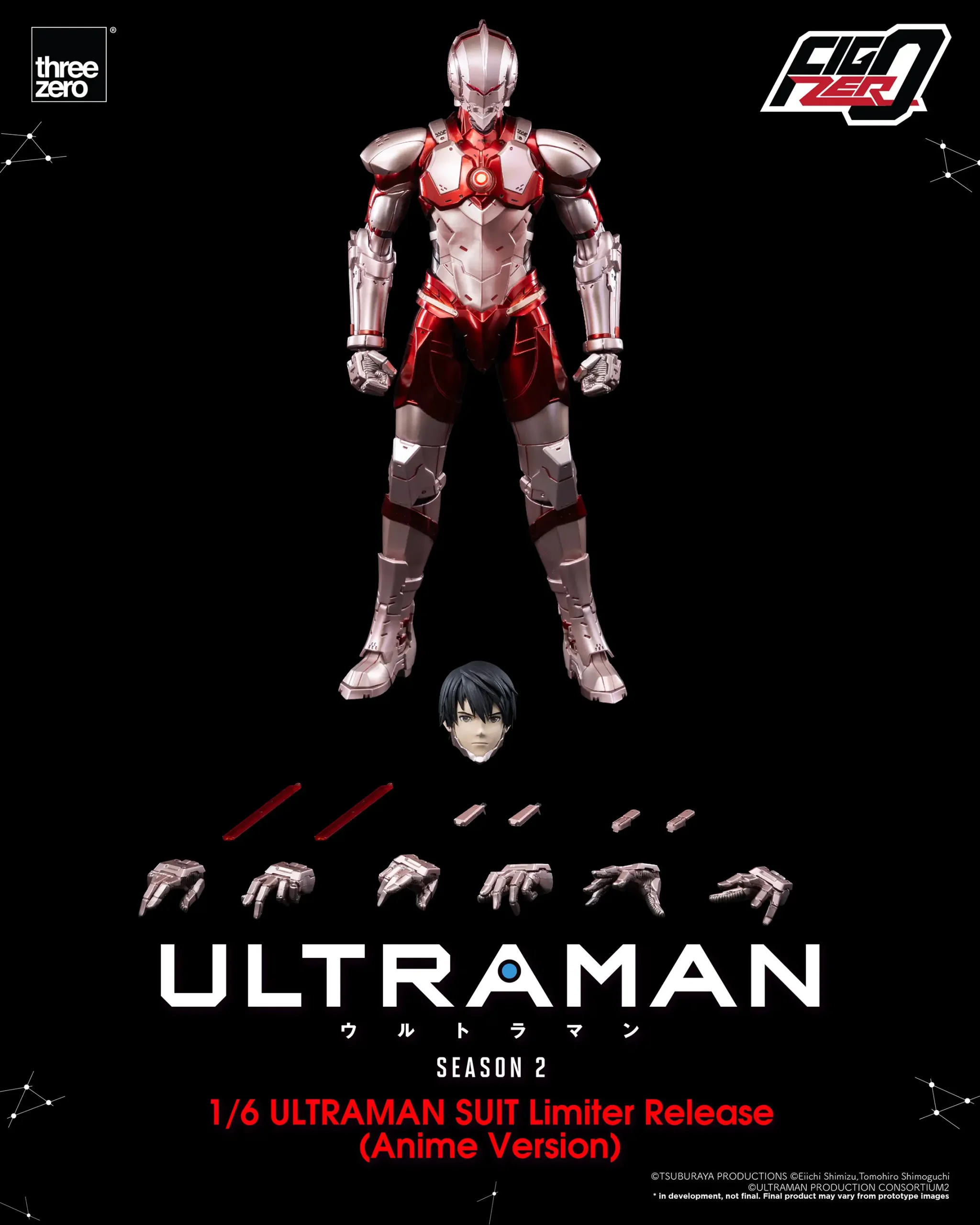 846_en_us_FigZero_1_6-ULTRAMAN-SUIT-Limiter-Release-Anime-Version_00-scaled.webp