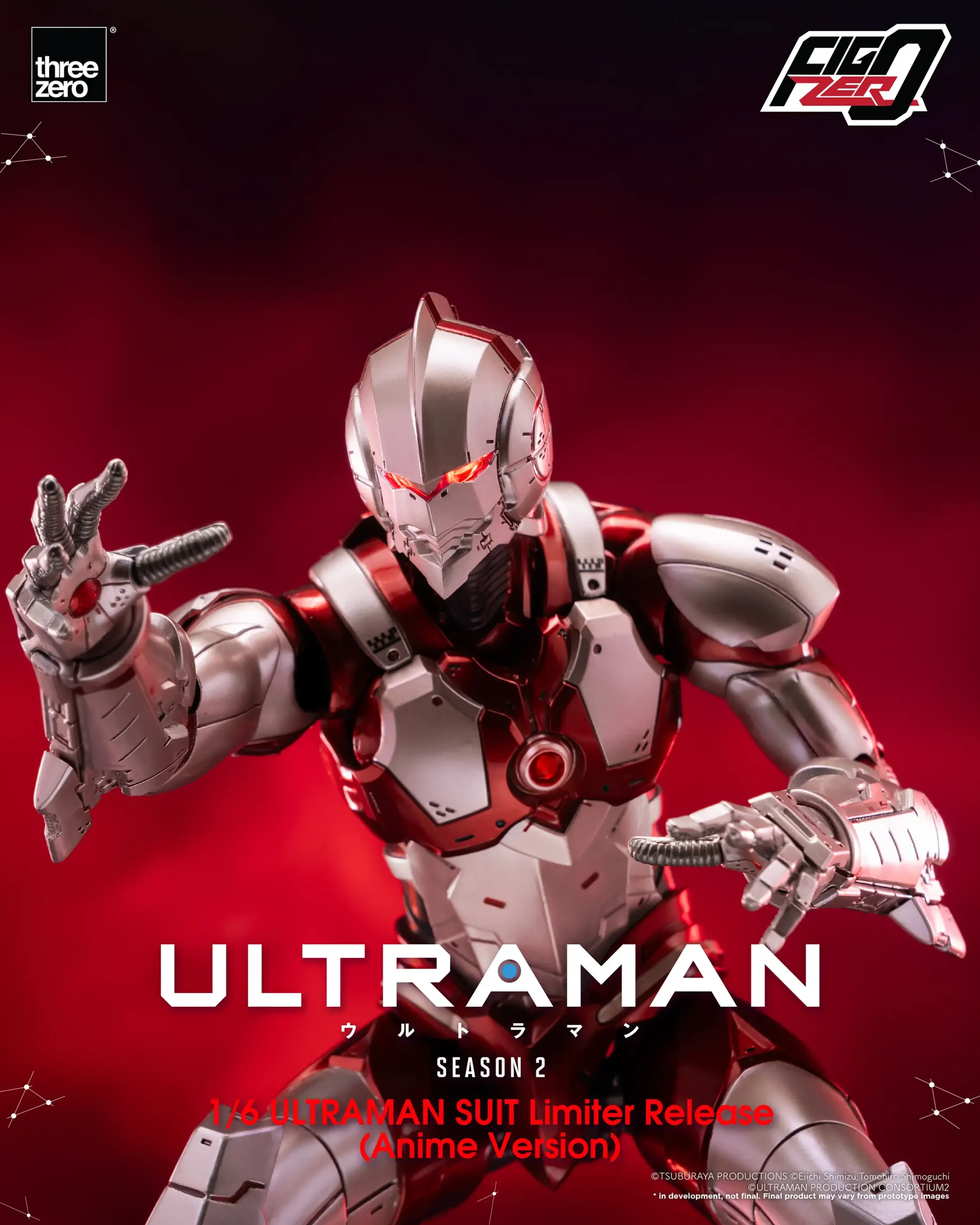 846_en_us_FigZero_1_6-ULTRAMAN-SUIT-Limiter-Release-Anime-Version_03-scaled.webp