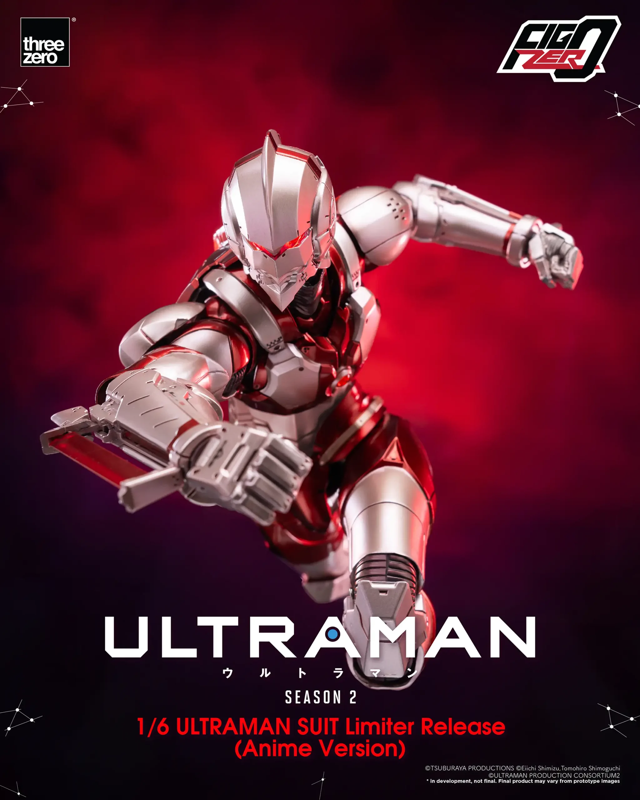 846_en_us_FigZero_1_6-ULTRAMAN-SUIT-Limiter-Release-Anime-Version_05-scaled.webp
