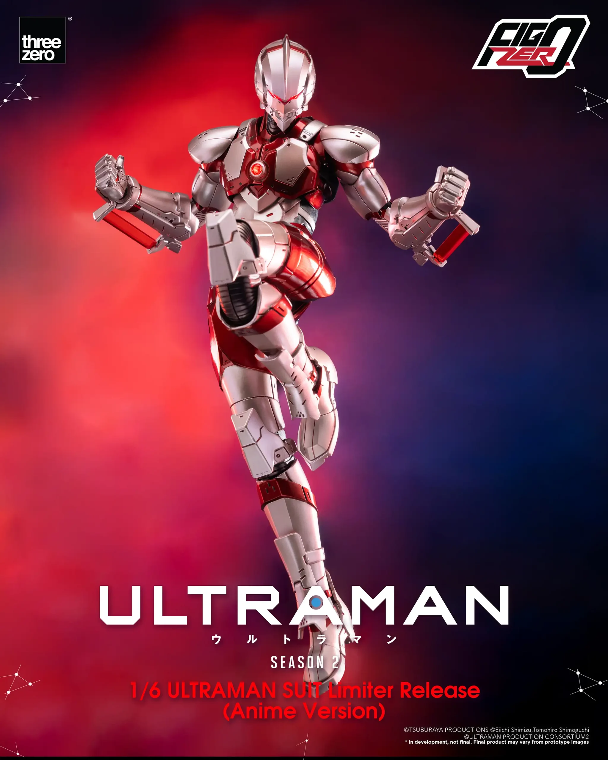 846_en_us_FigZero_1_6-ULTRAMAN-SUIT-Limiter-Release-Anime-Version_06-scaled.webp