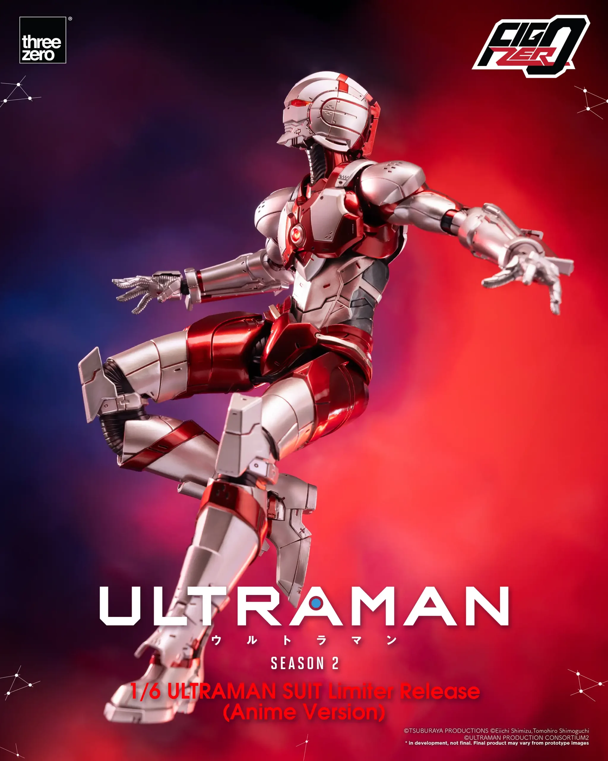846_en_us_FigZero_1_6-ULTRAMAN-SUIT-Limiter-Release-Anime-Version_07-scaled.webp