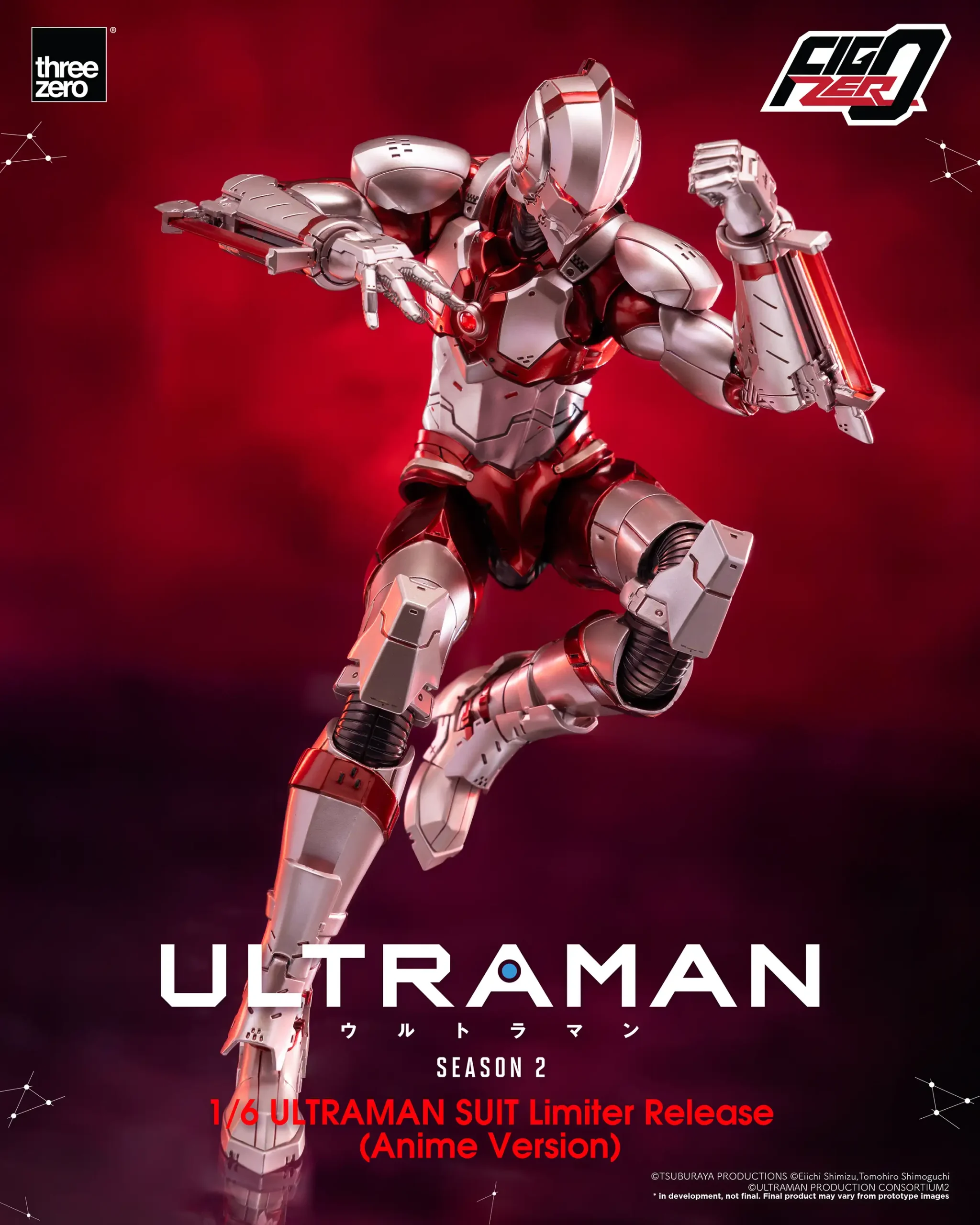 846_en_us_FigZero_1_6-ULTRAMAN-SUIT-Limiter-Release-Anime-Version_10-scaled.webp
