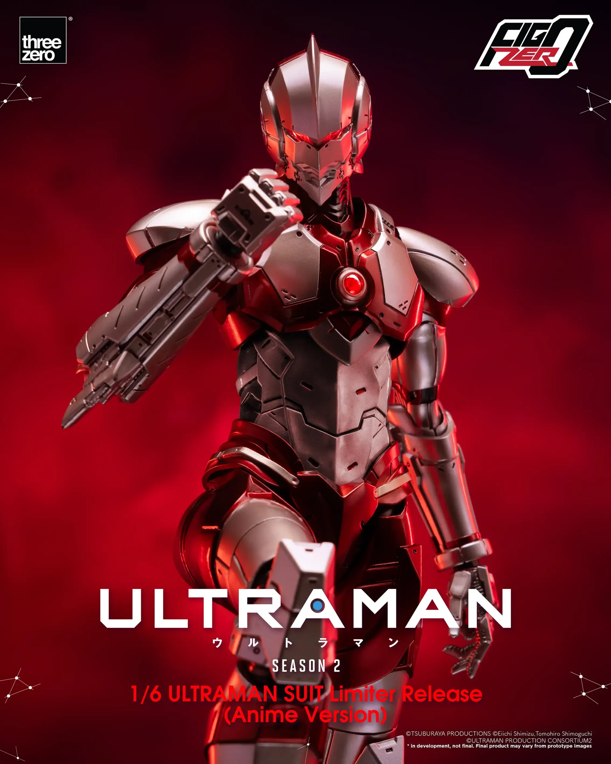 846_en_us_FigZero_1_6-ULTRAMAN-SUIT-Limiter-Release-Anime-Version_13-scaled.webp