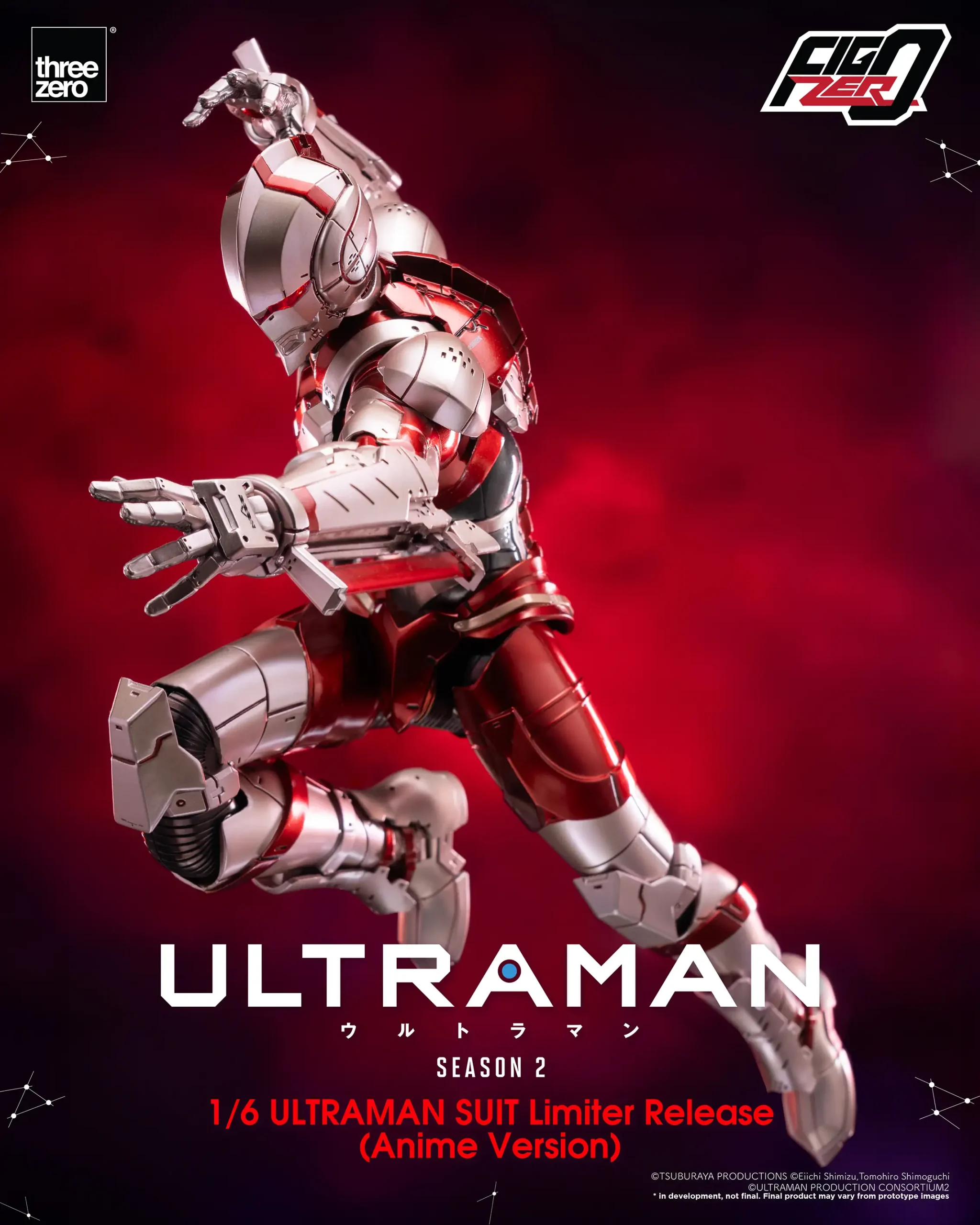 846_en_us_FigZero_1_6-ULTRAMAN-SUIT-Limiter-Release-Anime-Version_14-scaled.webp