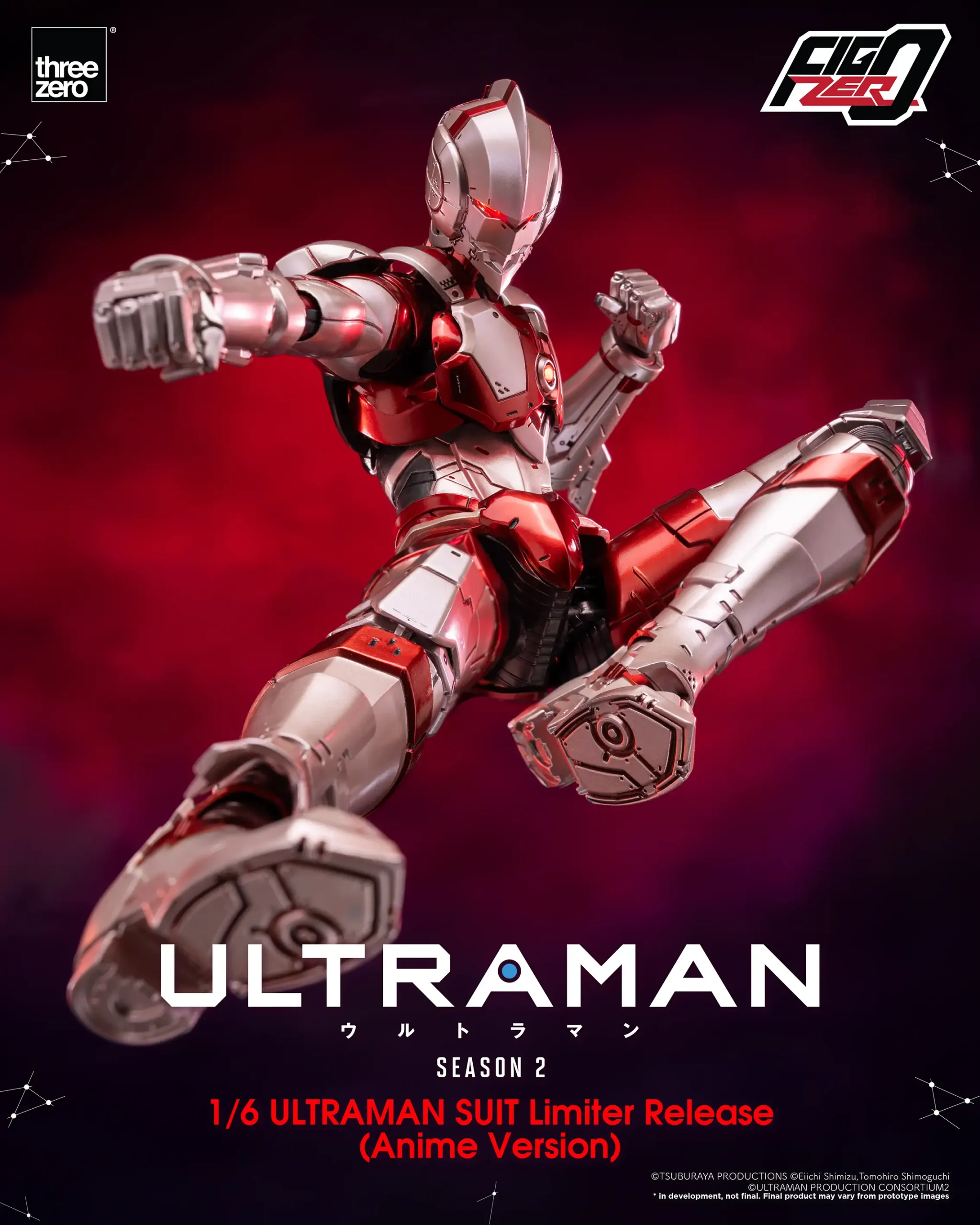 846_en_us_FigZero_1_6-ULTRAMAN-SUIT-Limiter-Release-Anime-Version_15-scaled.webp