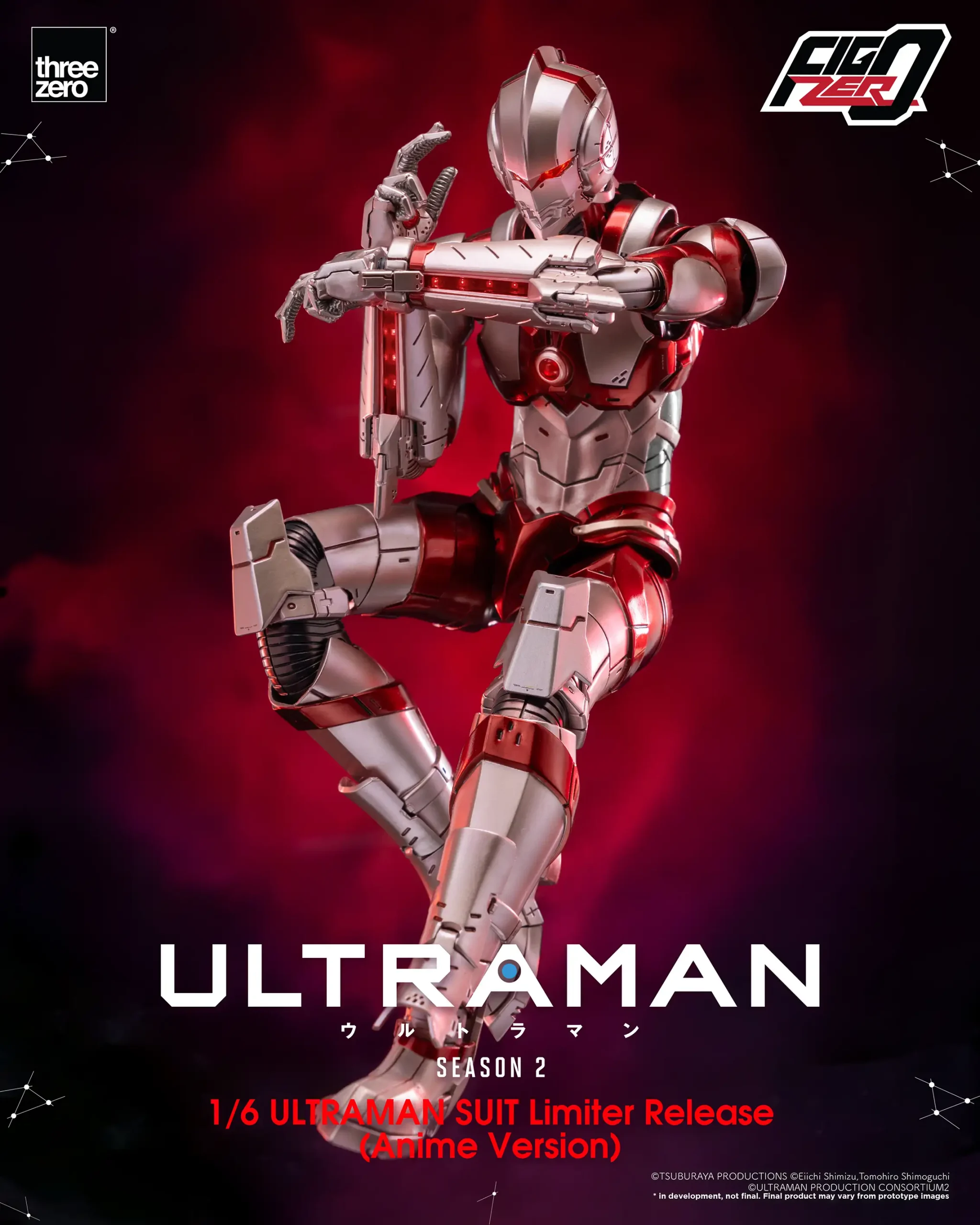 846_en_us_FigZero_1_6-ULTRAMAN-SUIT-Limiter-Release-Anime-Version_17-scaled.webp