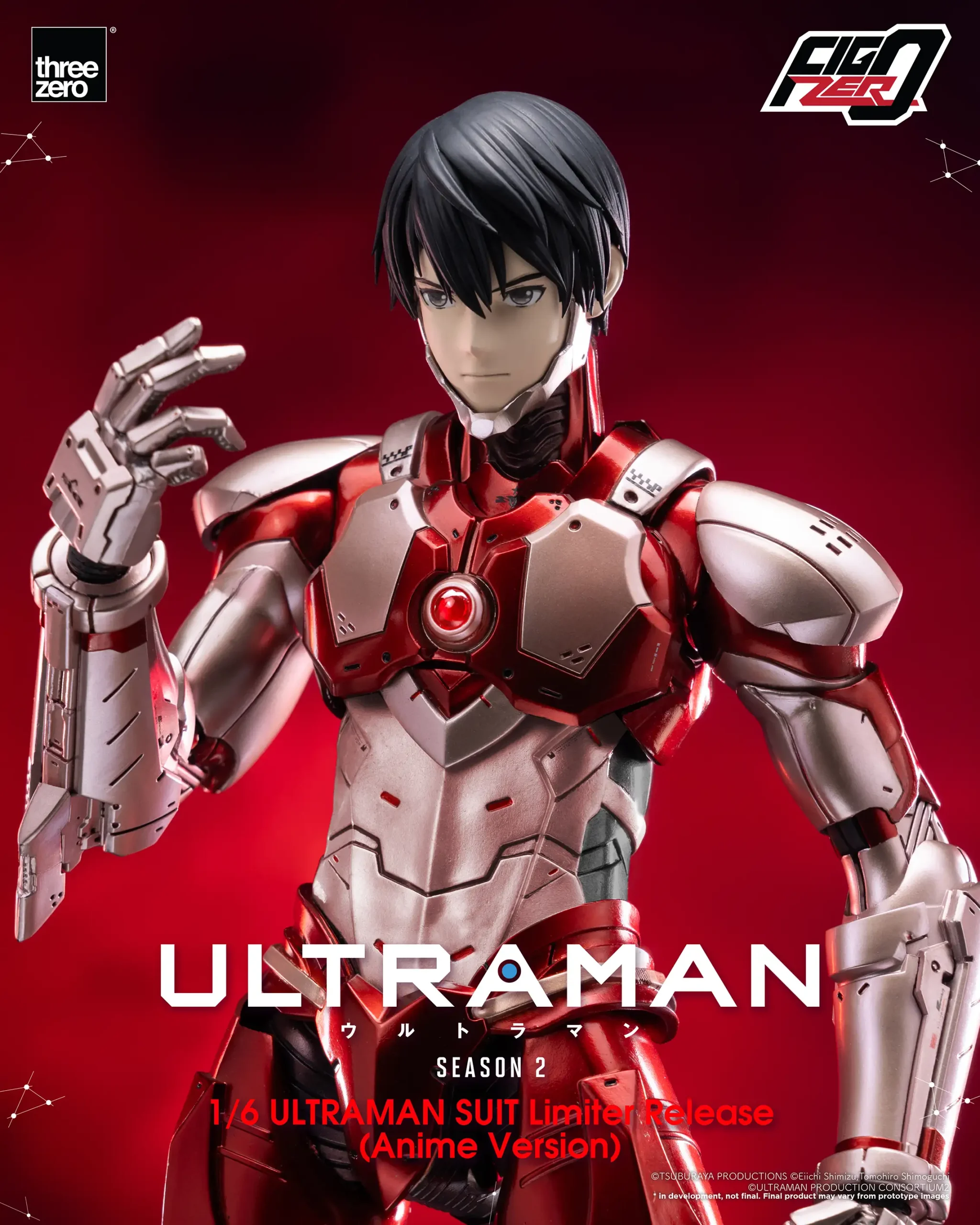 846_en_us_FigZero_1_6-ULTRAMAN-SUIT-Limiter-Release-Anime-Version_19-scaled.webp