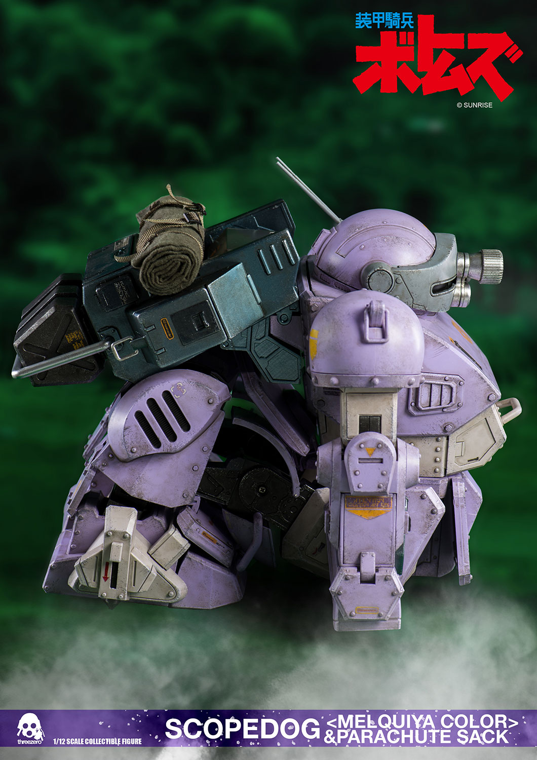 1550_en_us_Votoms_DSC_8657.jpg