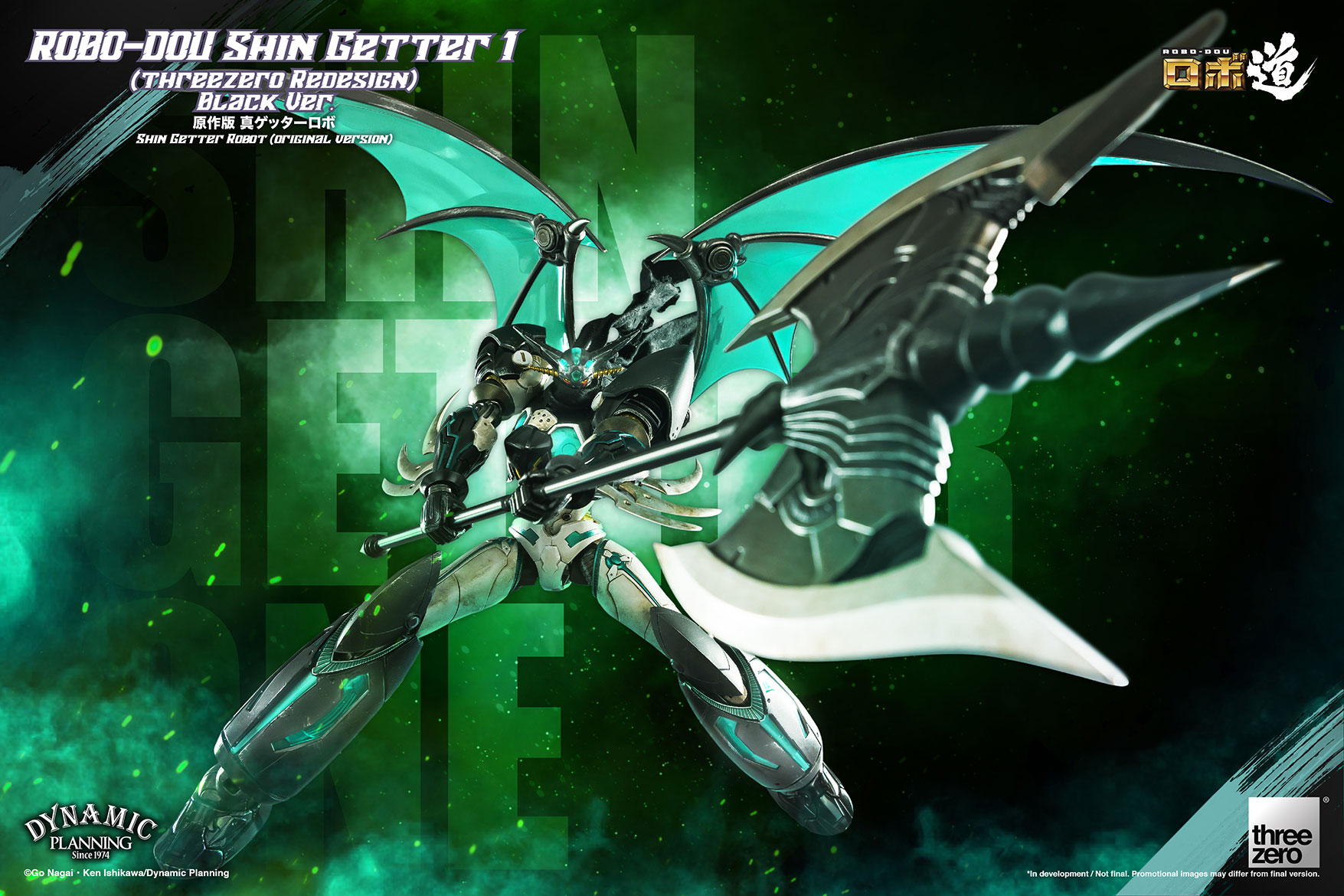 1626_en_us_ROBO-DOU-Shin-Getter-1-threezero-Redesign-Black-Ver_01.jpg