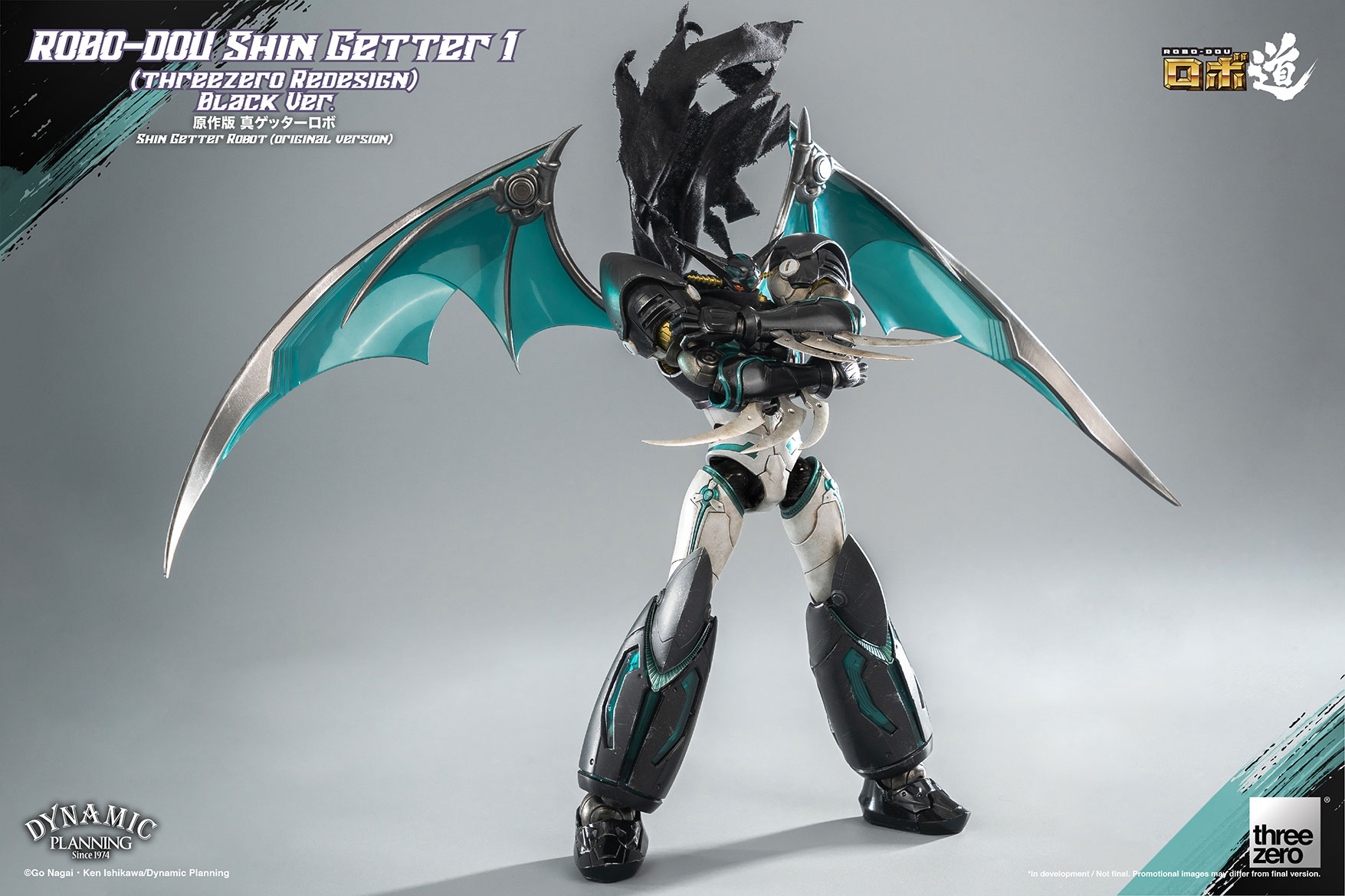 1626_en_us_ROBO-DOU-Shin-Getter-1-threezero-Redesign-Black-Ver_02.jpg