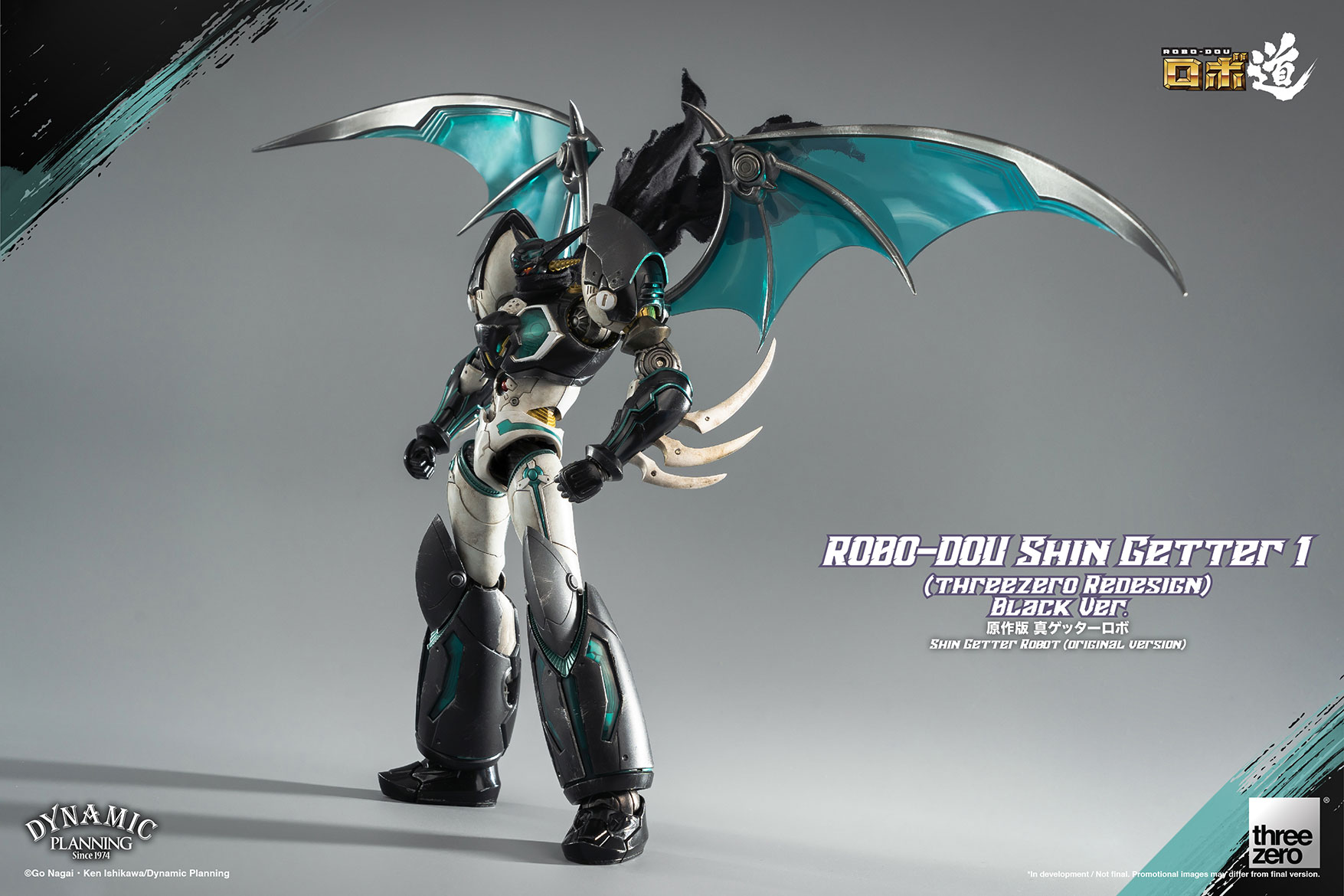 1626_en_us_ROBO-DOU-Shin-Getter-1-threezero-Redesign-Black-Ver_07.jpg