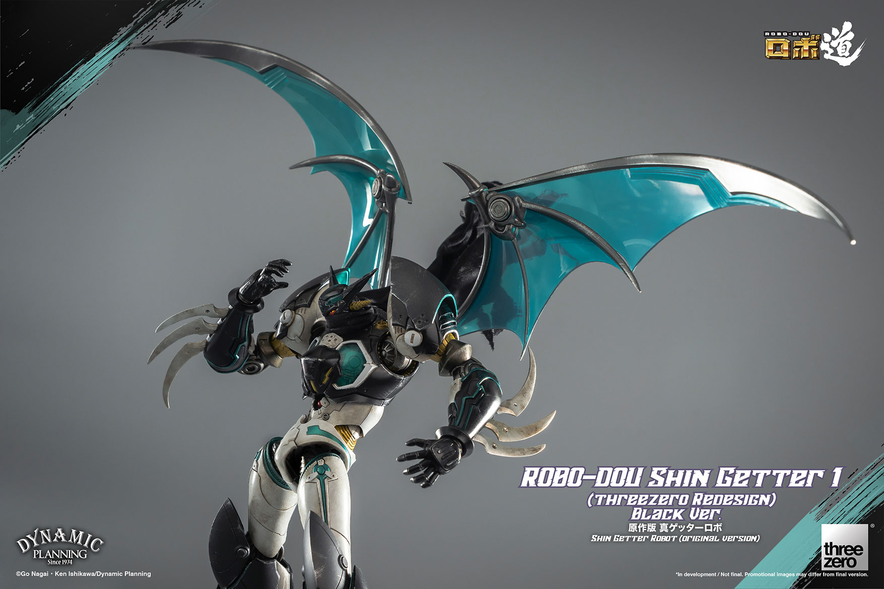 1626_en_us_ROBO-DOU-Shin-Getter-1-threezero-Redesign-Black-Ver_08.jpg