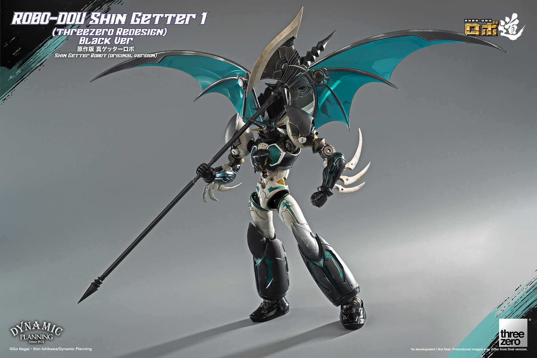 1626_en_us_ROBO-DOU-Shin-Getter-1-threezero-Redesign-Black-Ver_12.jpg