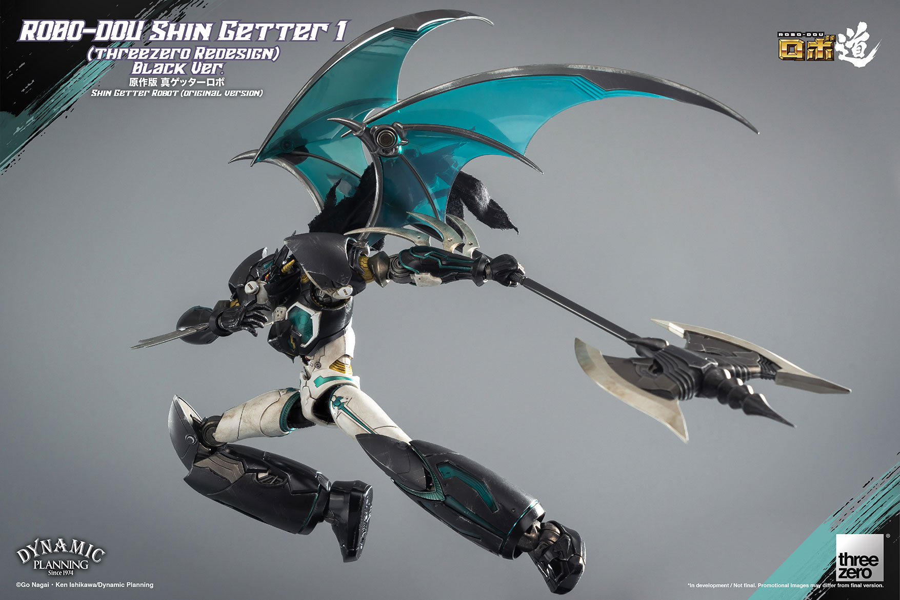 1626_en_us_ROBO-DOU-Shin-Getter-1-threezero-Redesign-Black-Ver_13.jpg