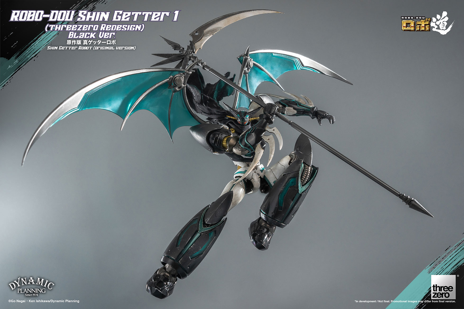 1626_en_us_ROBO-DOU-Shin-Getter-1-threezero-Redesign-Black-Ver_14.jpg