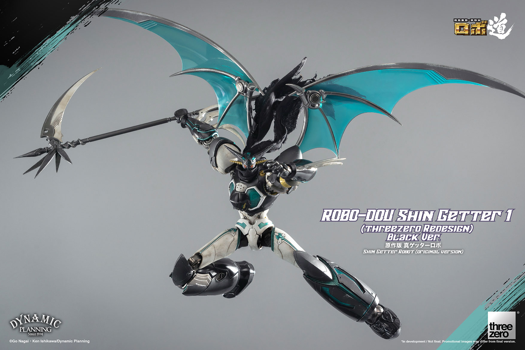 1626_en_us_ROBO-DOU-Shin-Getter-1-threezero-Redesign-Black-Ver_15.jpg