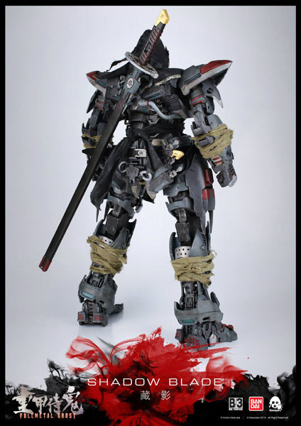 1667_en_us_FullMetal-Ghost-Shadow-Blade-P04.jpg