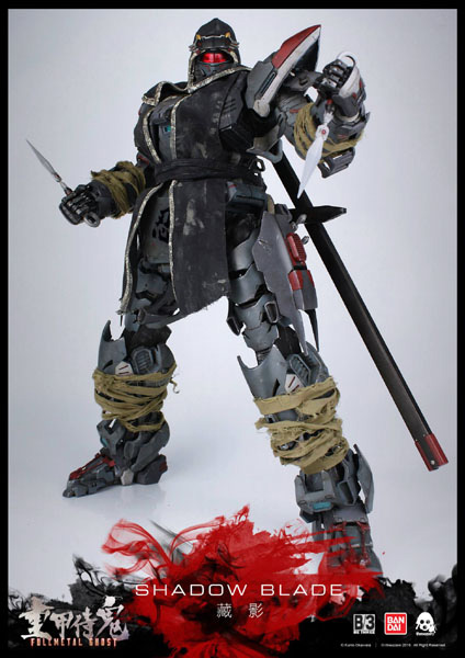 1667_en_us_FullMetal-Ghost-Shadow-Blade-P05.jpg